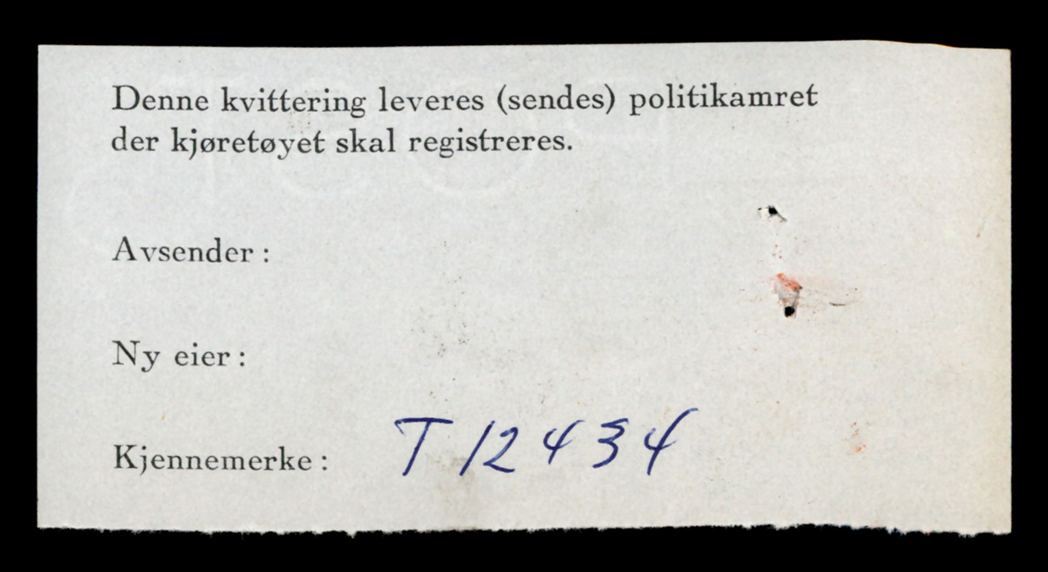 Møre og Romsdal vegkontor - Ålesund trafikkstasjon, AV/SAT-A-4099/F/Fe/L0033: Registreringskort for kjøretøy T 12151 - T 12474, 1927-1998, s. 3252