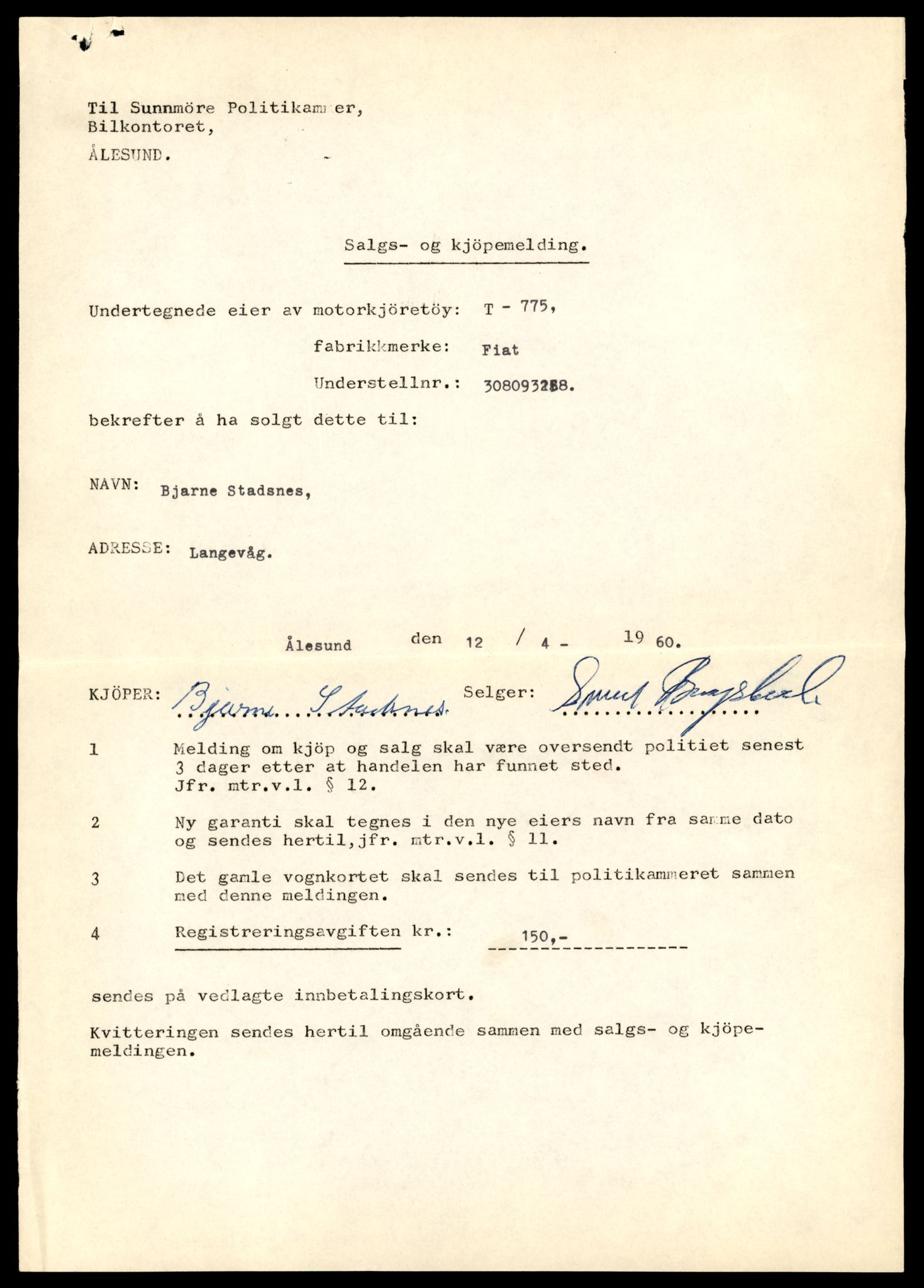 Møre og Romsdal vegkontor - Ålesund trafikkstasjon, AV/SAT-A-4099/F/Fe/L0008: Registreringskort for kjøretøy T 747 - T 894, 1927-1998, s. 883