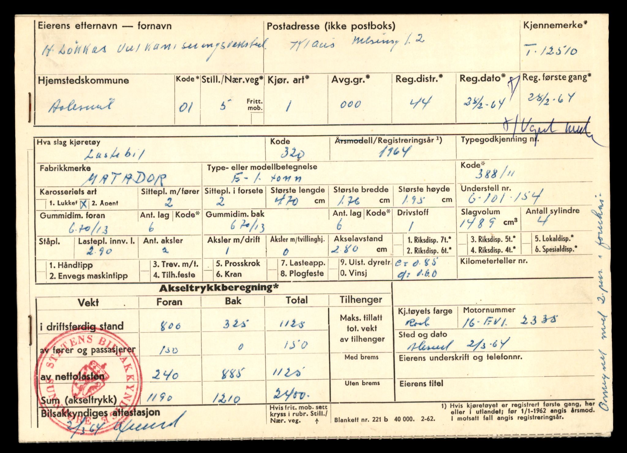 Møre og Romsdal vegkontor - Ålesund trafikkstasjon, AV/SAT-A-4099/F/Fe/L0034: Registreringskort for kjøretøy T 12500 - T 12652, 1927-1998, s. 213