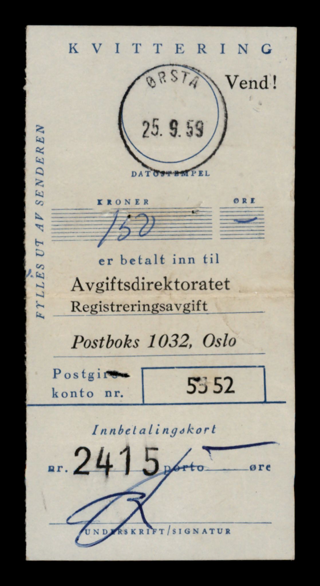 Møre og Romsdal vegkontor - Ålesund trafikkstasjon, AV/SAT-A-4099/F/Fe/L0035: Registreringskort for kjøretøy T 12653 - T 12829, 1927-1998, s. 2662