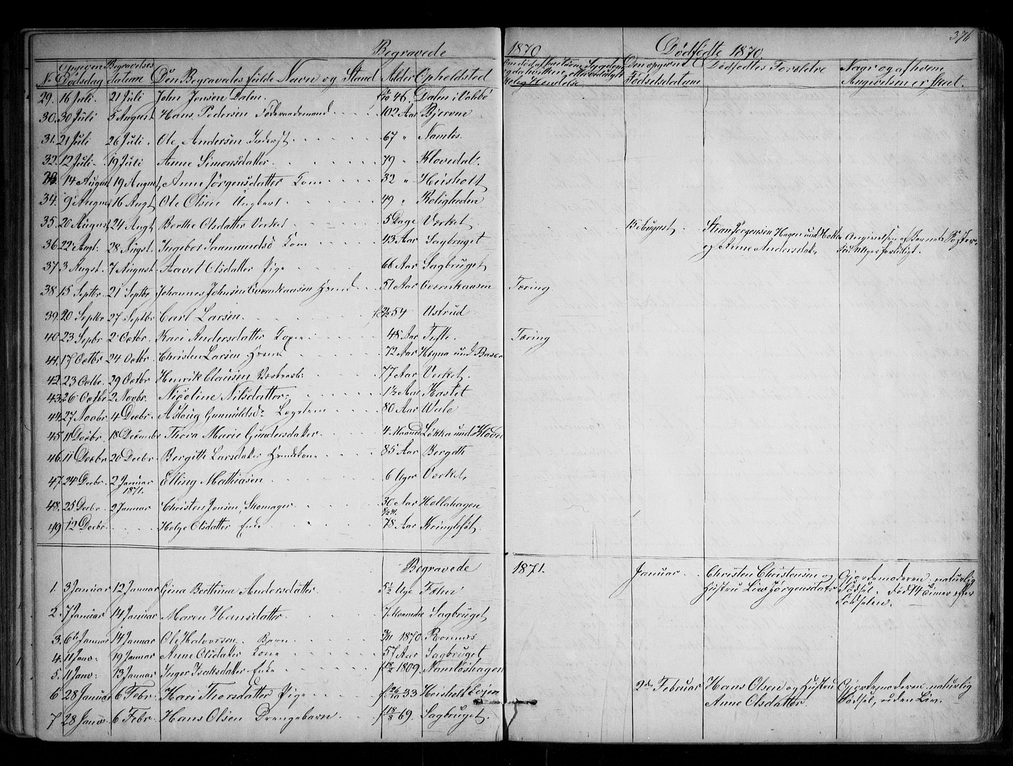 Holla kirkebøker, AV/SAKO-A-272/G/Ga/L0004: Klokkerbok nr. I 4, 1867-1890, s. 376