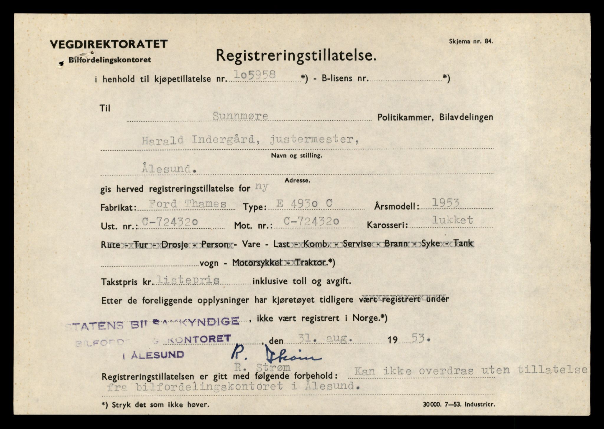 Møre og Romsdal vegkontor - Ålesund trafikkstasjon, AV/SAT-A-4099/F/Fe/L0034: Registreringskort for kjøretøy T 12500 - T 12652, 1927-1998, s. 2195