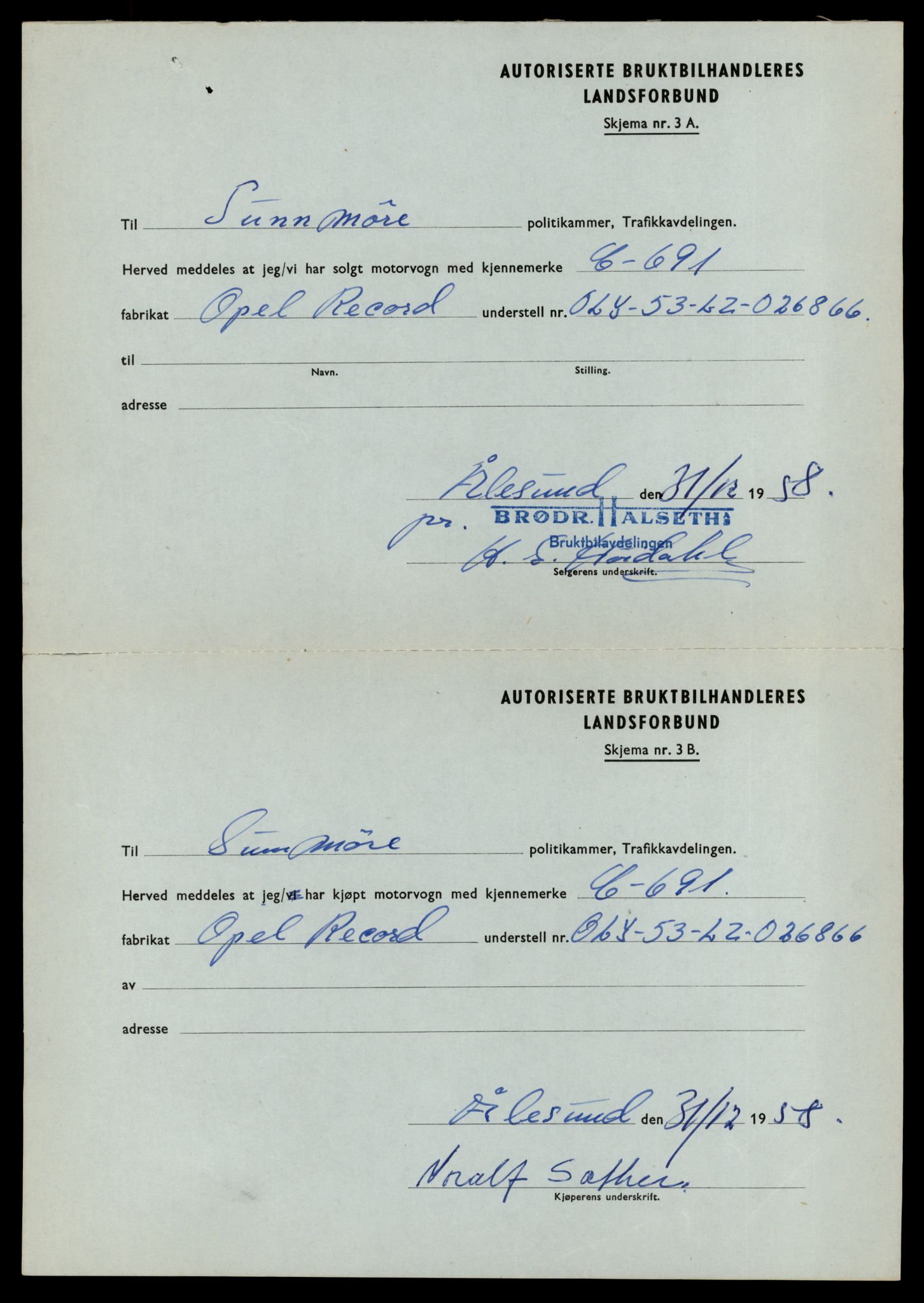 Møre og Romsdal vegkontor - Ålesund trafikkstasjon, AV/SAT-A-4099/F/Fe/L0044: Registreringskort for kjøretøy T 14205 - T 14319, 1927-1998, s. 395