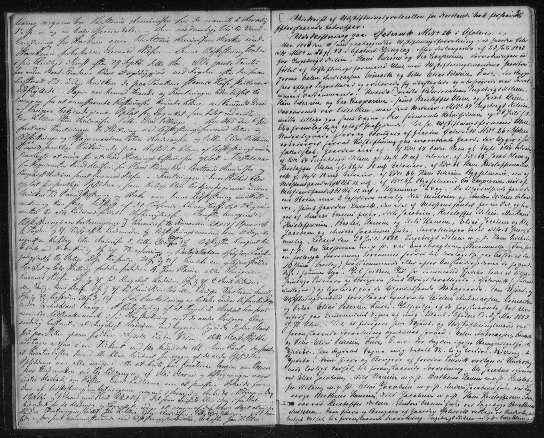 Salten sorenskriveri, SAT/A-4578/1/2/2C/L0012: Pantebok nr. M, 1864-1868, s. 3
