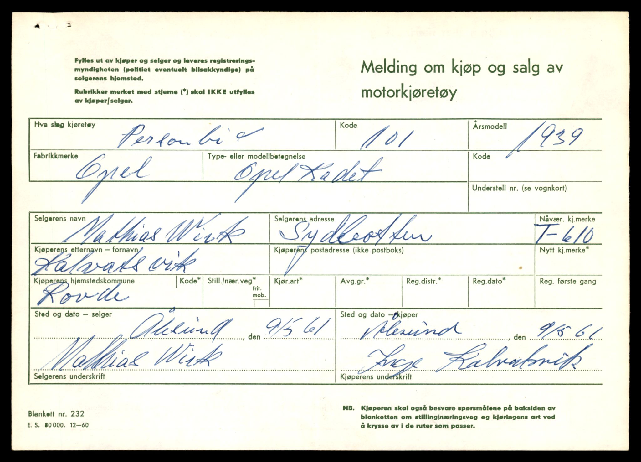 Møre og Romsdal vegkontor - Ålesund trafikkstasjon, AV/SAT-A-4099/F/Fe/L0006: Registreringskort for kjøretøy T 547 - T 650, 1927-1998, s. 1933