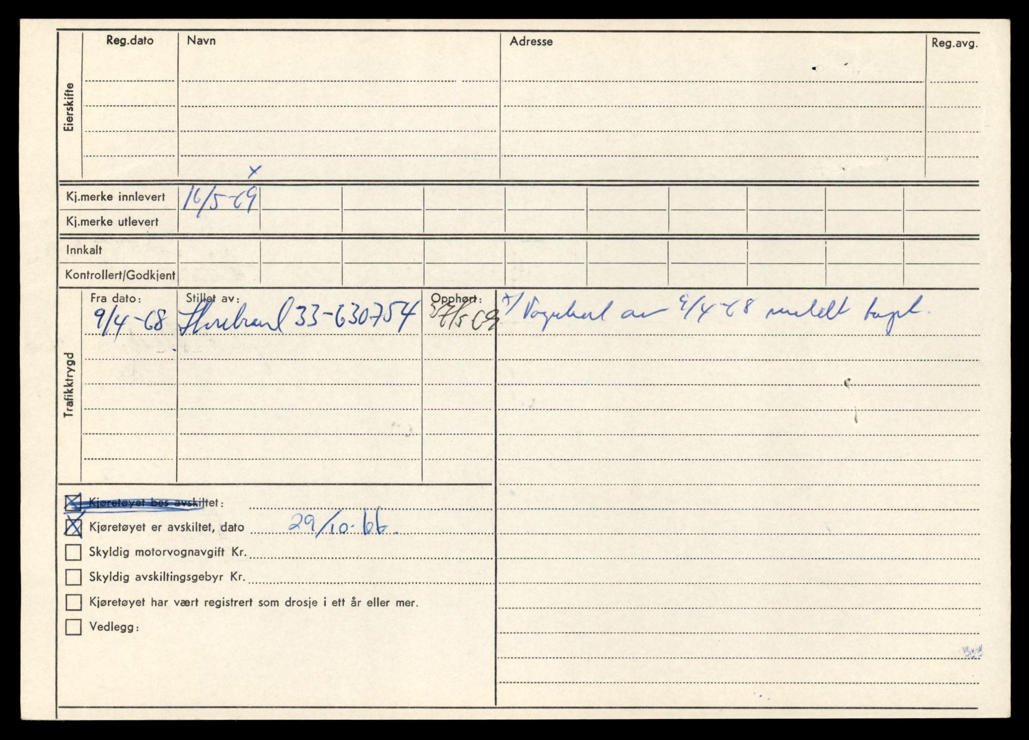 Møre og Romsdal vegkontor - Ålesund trafikkstasjon, AV/SAT-A-4099/F/Fe/L0041: Registreringskort for kjøretøy T 13710 - T 13905, 1927-1998, s. 630