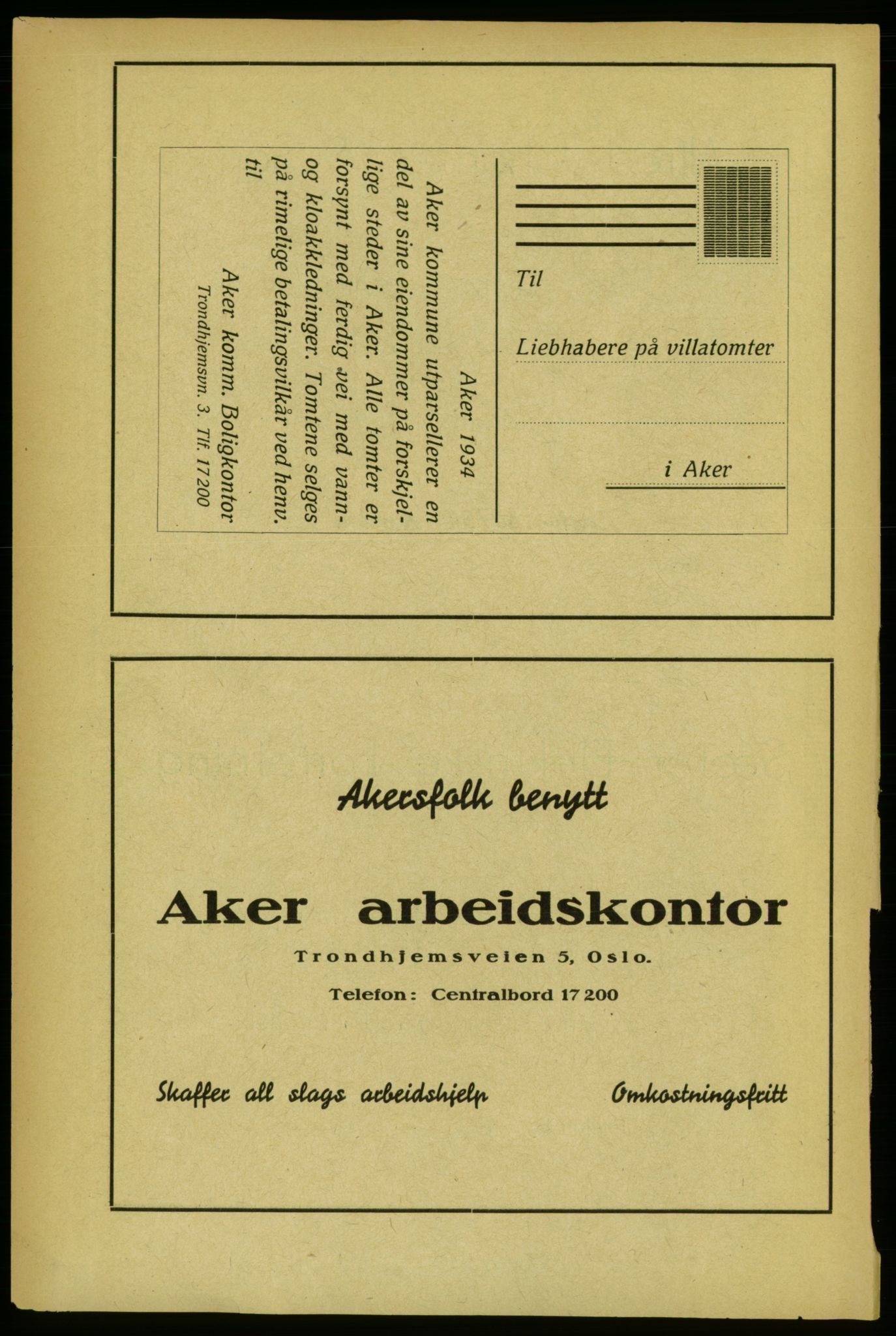 Aker adressebok/adressekalender, PUBL/001/A/005: Aker adressebok, 1934-1935