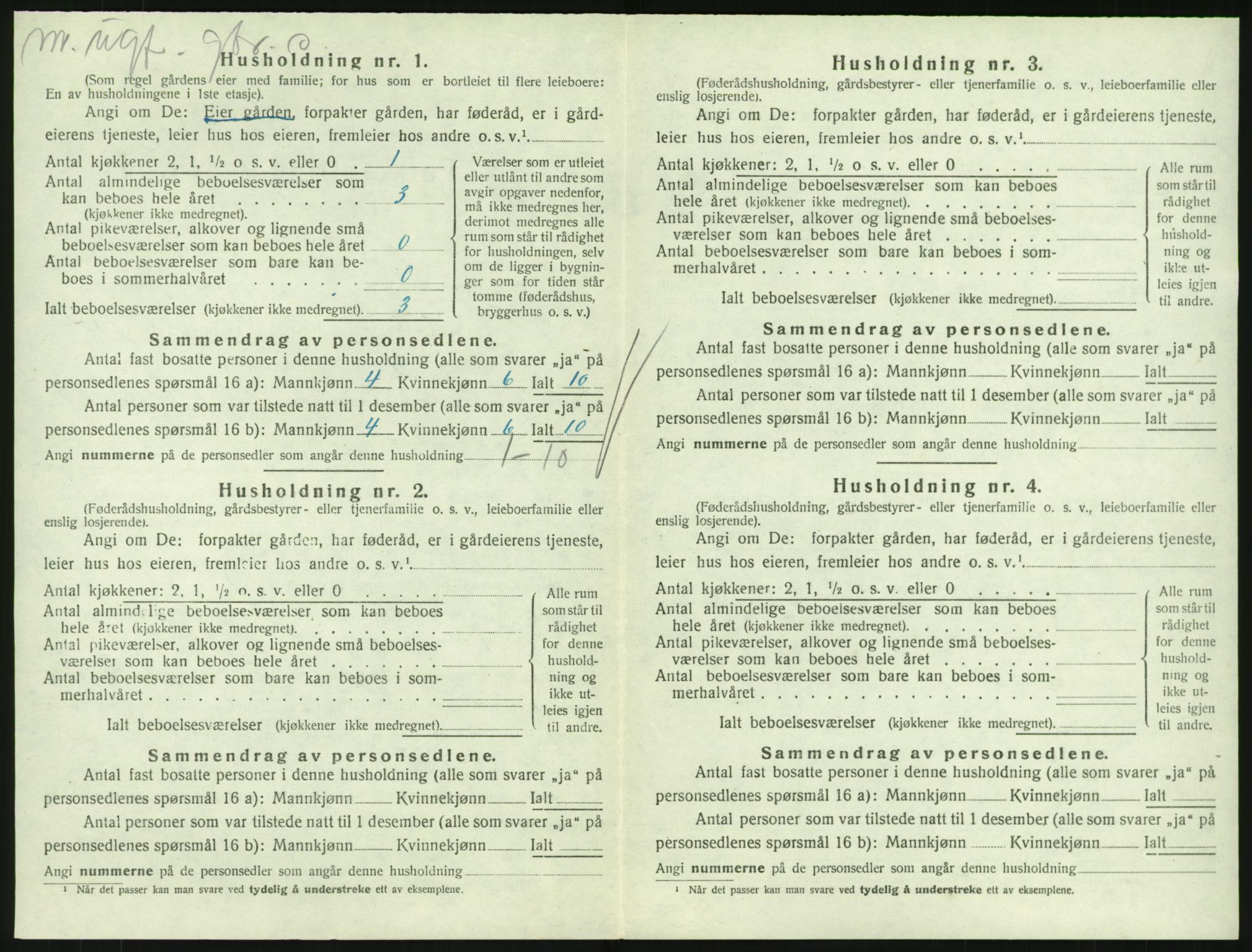 SAKO, Folketelling 1920 for 0727 Hedrum herred, 1920, s. 1216