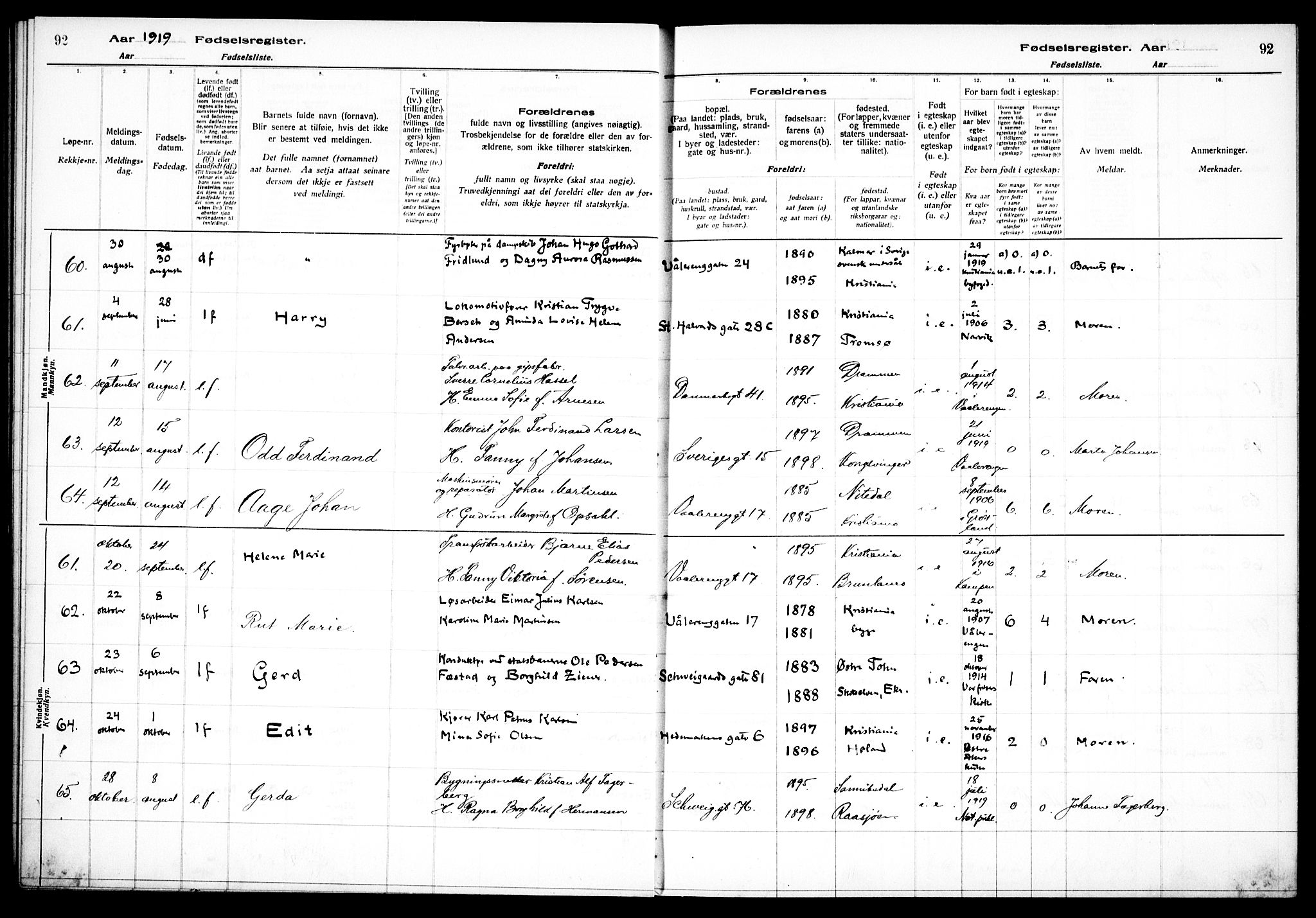 Vålerengen prestekontor Kirkebøker, AV/SAO-A-10878/J/Ja/L0001: Fødselsregister nr. 1, 1916-1924, s. 92