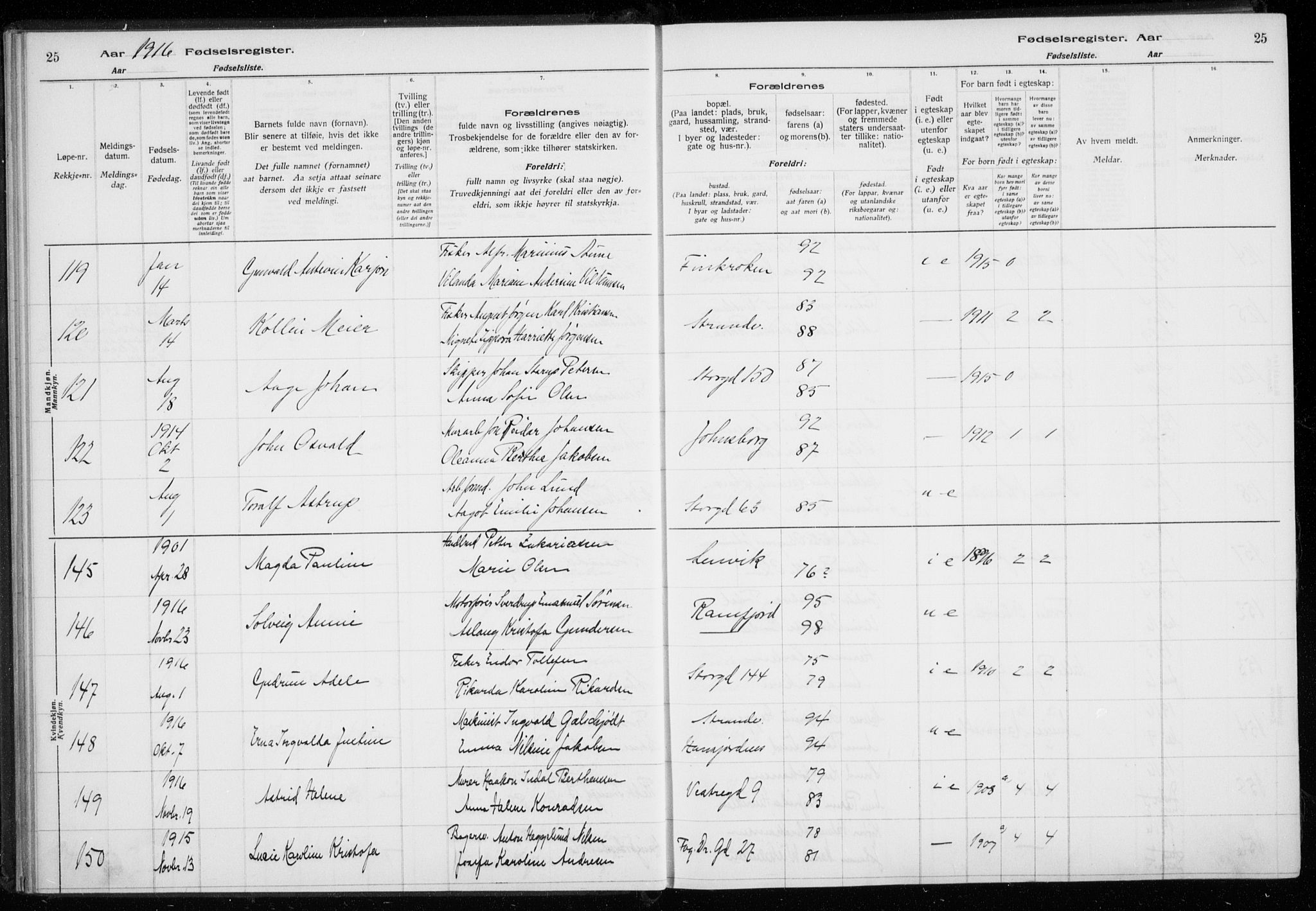 Tromsø sokneprestkontor/stiftsprosti/domprosti, AV/SATØ-S-1343/H/Ha/L0131: Fødselsregister nr. 131, 1916-1921, s. 25