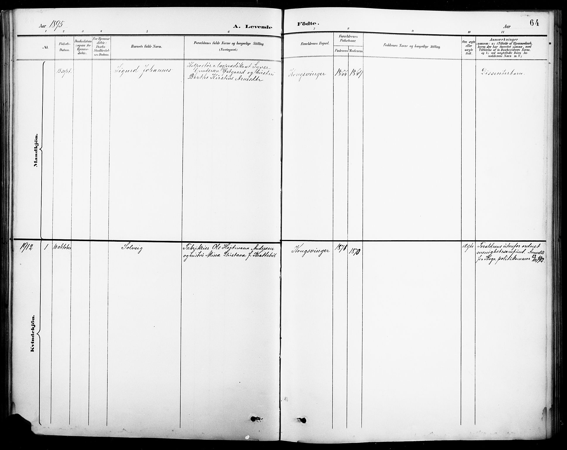 Vinger prestekontor, AV/SAH-PREST-024/H/Ha/Hab/L0005: Klokkerbok nr. 5, 1895-1920, s. 64