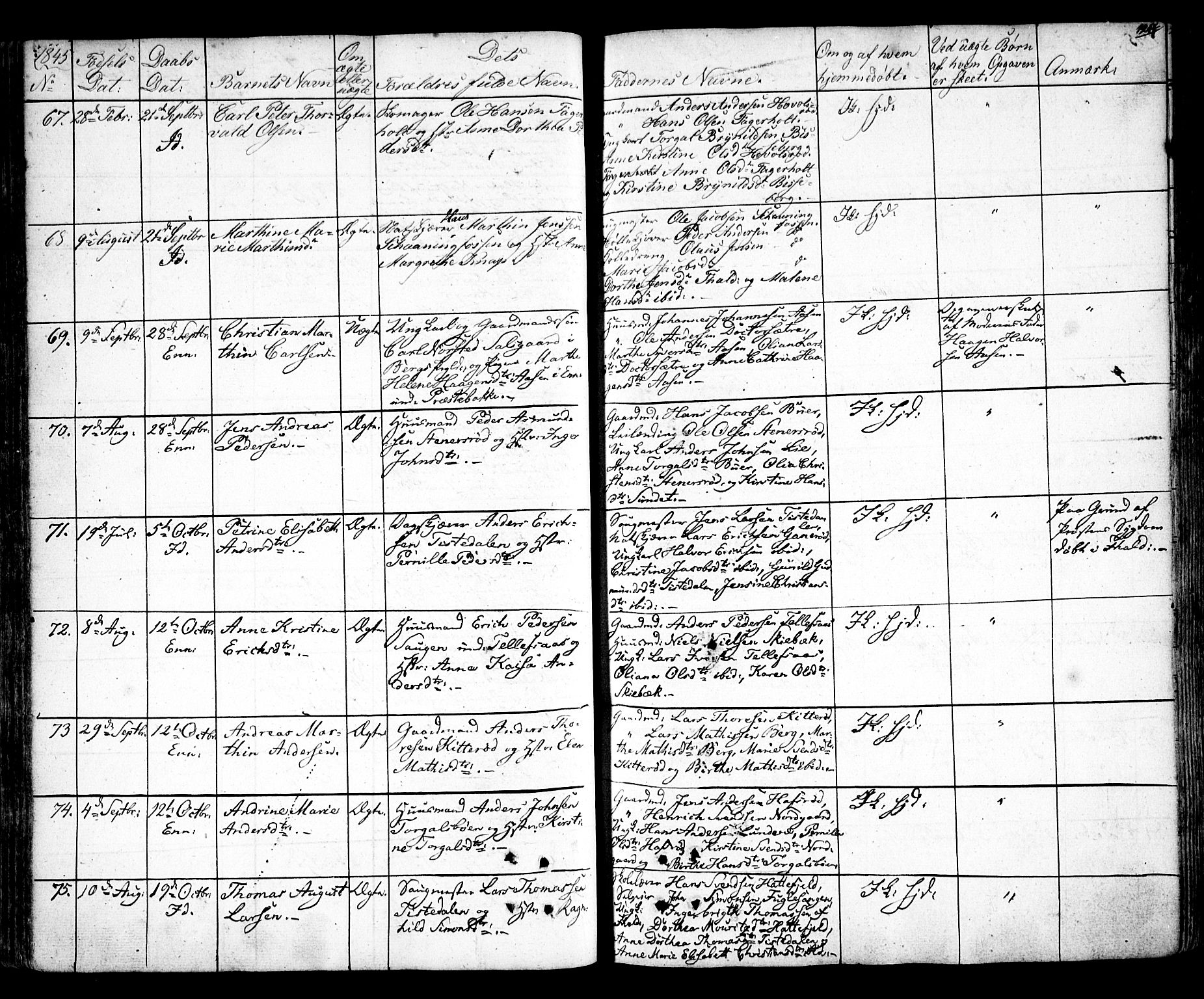 Idd prestekontor Kirkebøker, SAO/A-10911/F/Fc/L0003: Ministerialbok nr. III 3, 1832-1847, s. 124