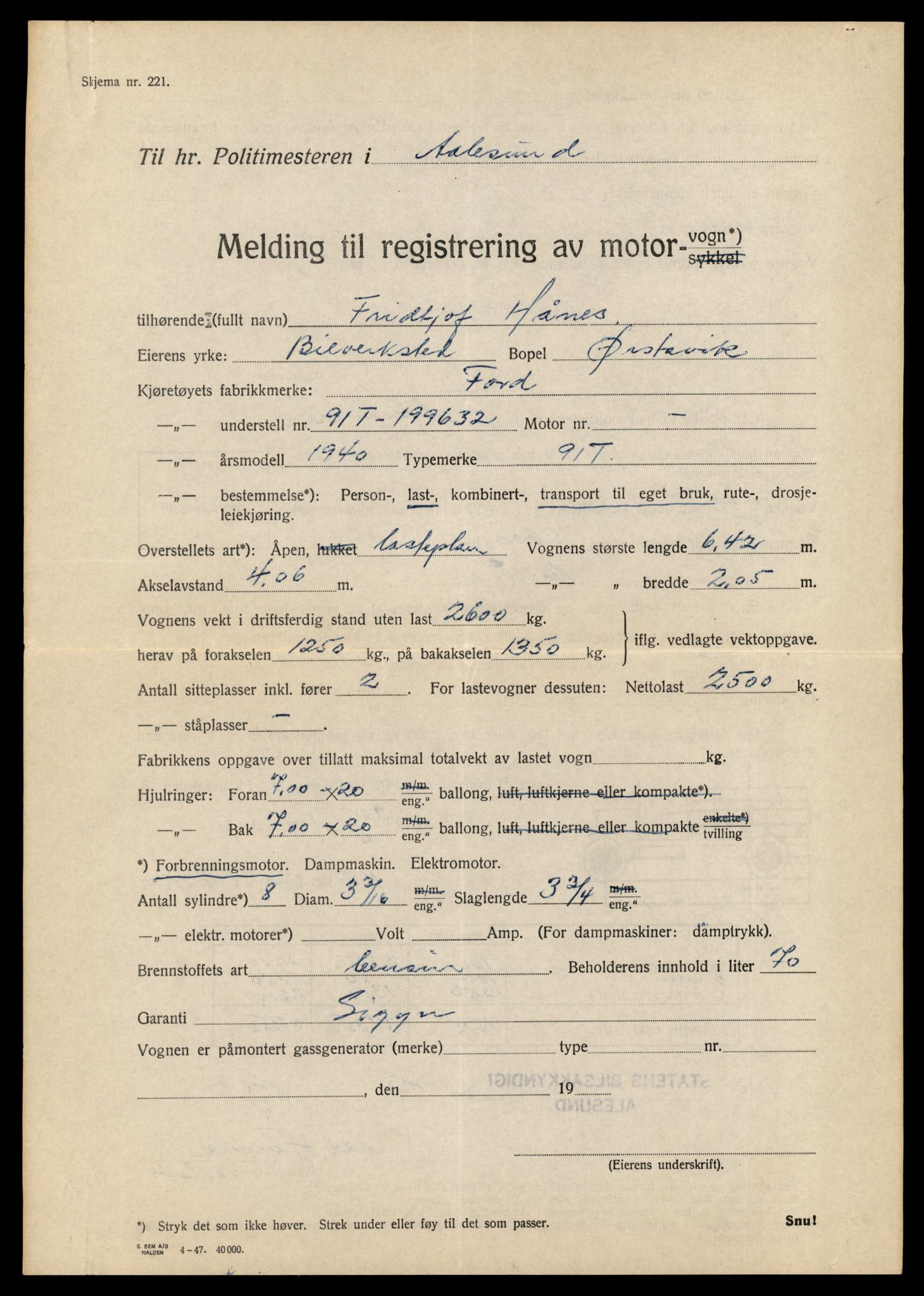 Møre og Romsdal vegkontor - Ålesund trafikkstasjon, AV/SAT-A-4099/F/Fe/L0034: Registreringskort for kjøretøy T 12500 - T 12652, 1927-1998, s. 716