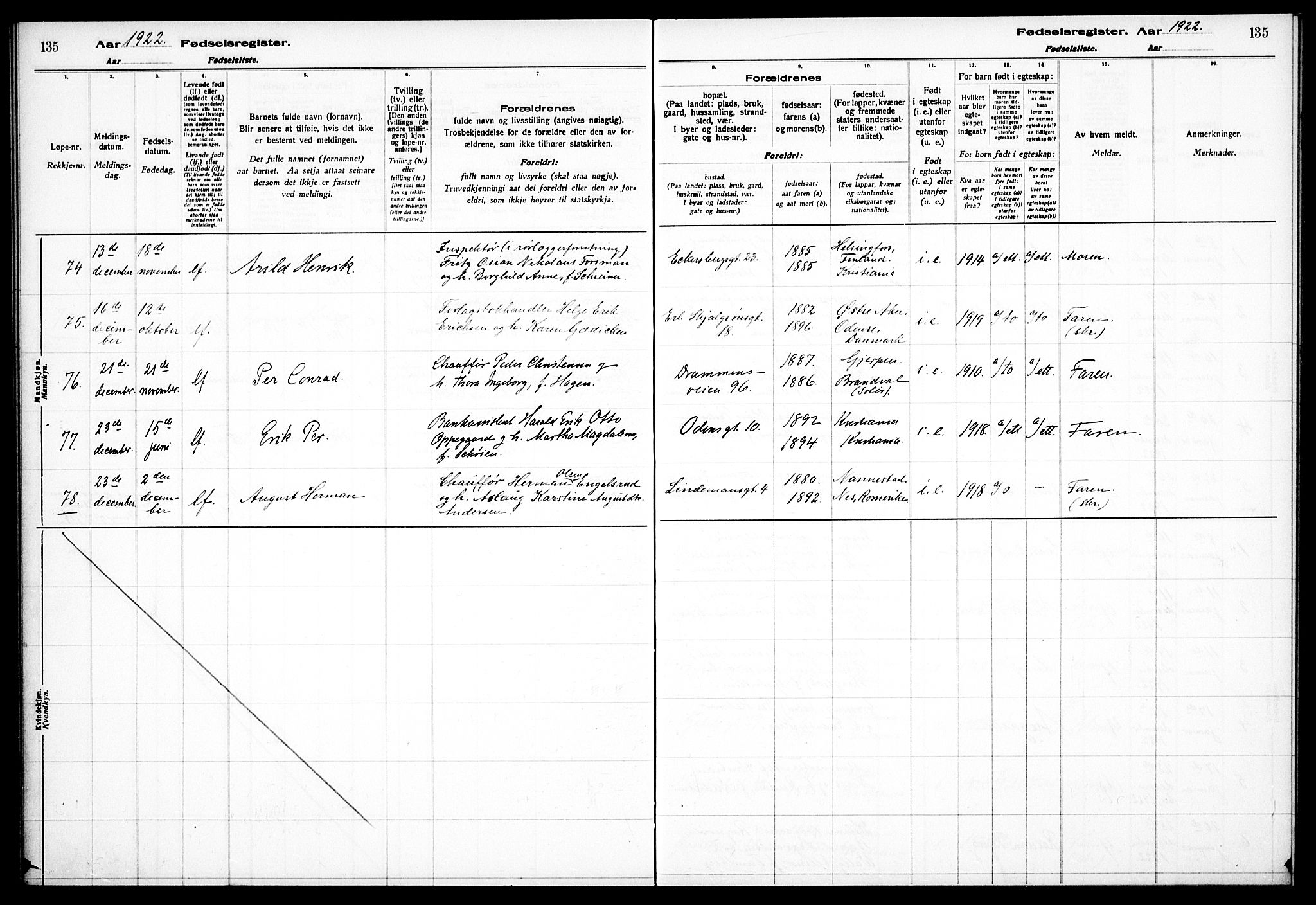 Frogner prestekontor Kirkebøker, SAO/A-10886/J/Ja/L0001: Fødselsregister nr. 1, 1916-1927, s. 135