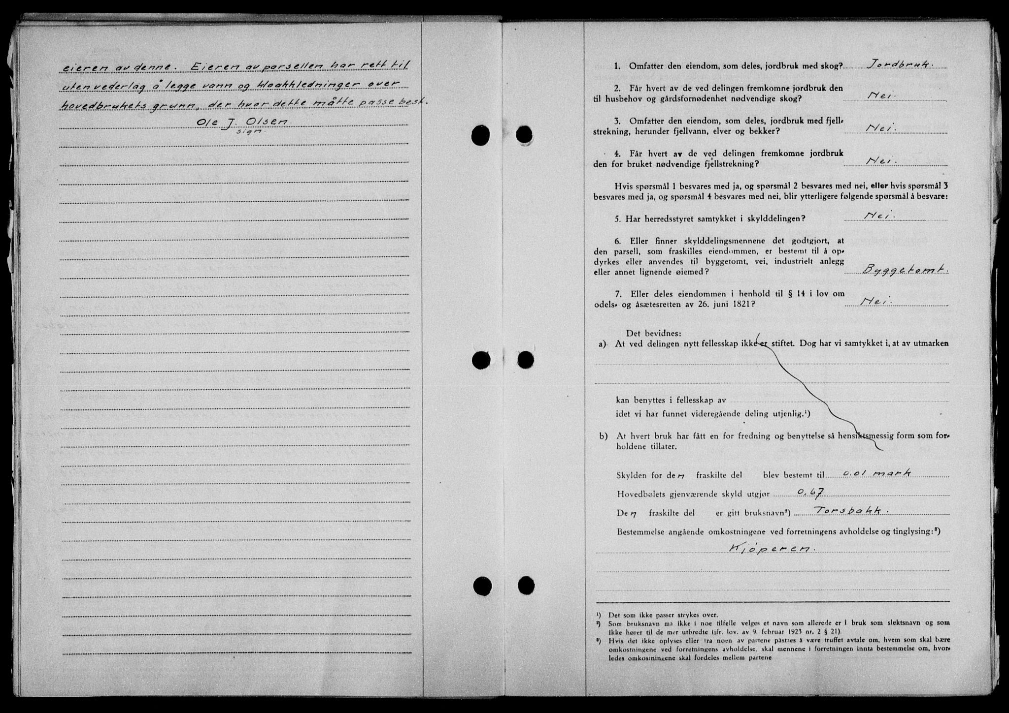 Lofoten sorenskriveri, SAT/A-0017/1/2/2C/L0015a: Pantebok nr. 15a, 1946-1947, Dagboknr: 1808/1946