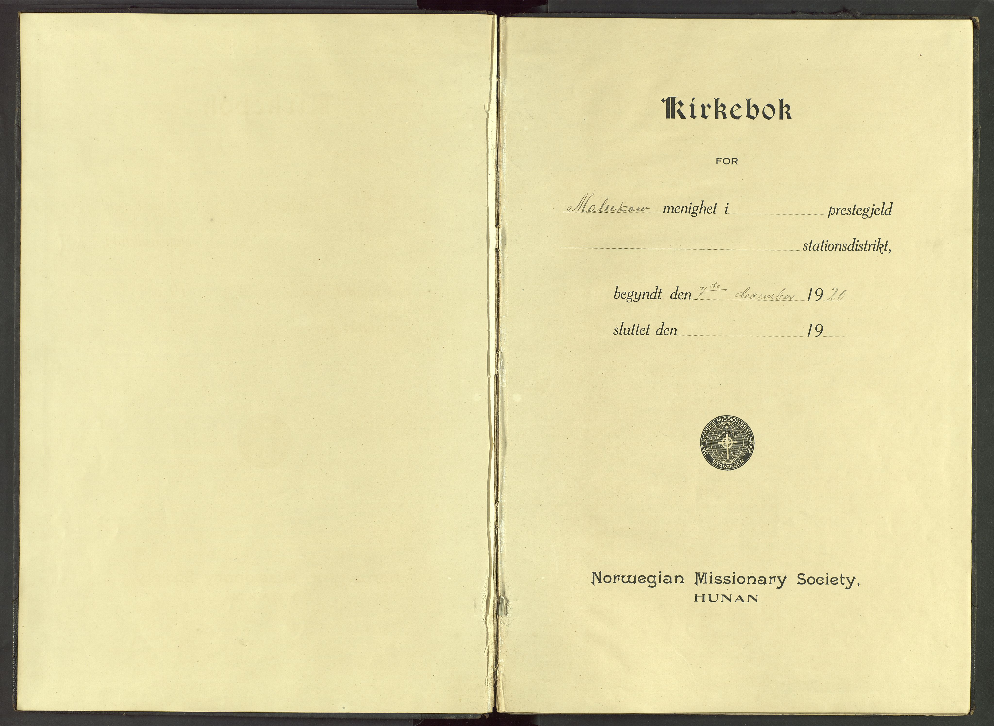 Det Norske Misjonsselskap - utland - Kina (Hunan), VID/MA-A-1065/Dm/L0075: Ministerialbok nr. 113, 1921-1934