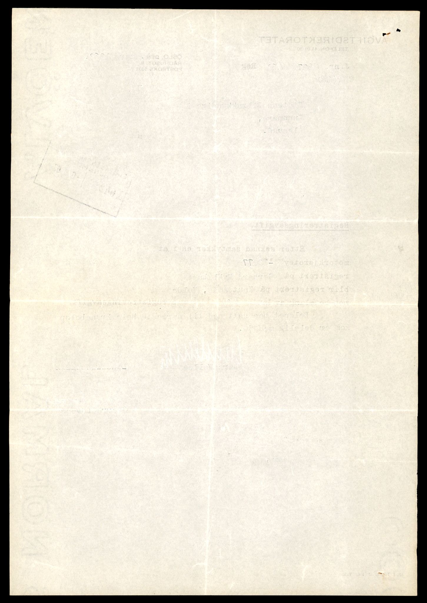 Møre og Romsdal vegkontor - Ålesund trafikkstasjon, AV/SAT-A-4099/F/Fe/L0033: Registreringskort for kjøretøy T 12151 - T 12474, 1927-1998, s. 324