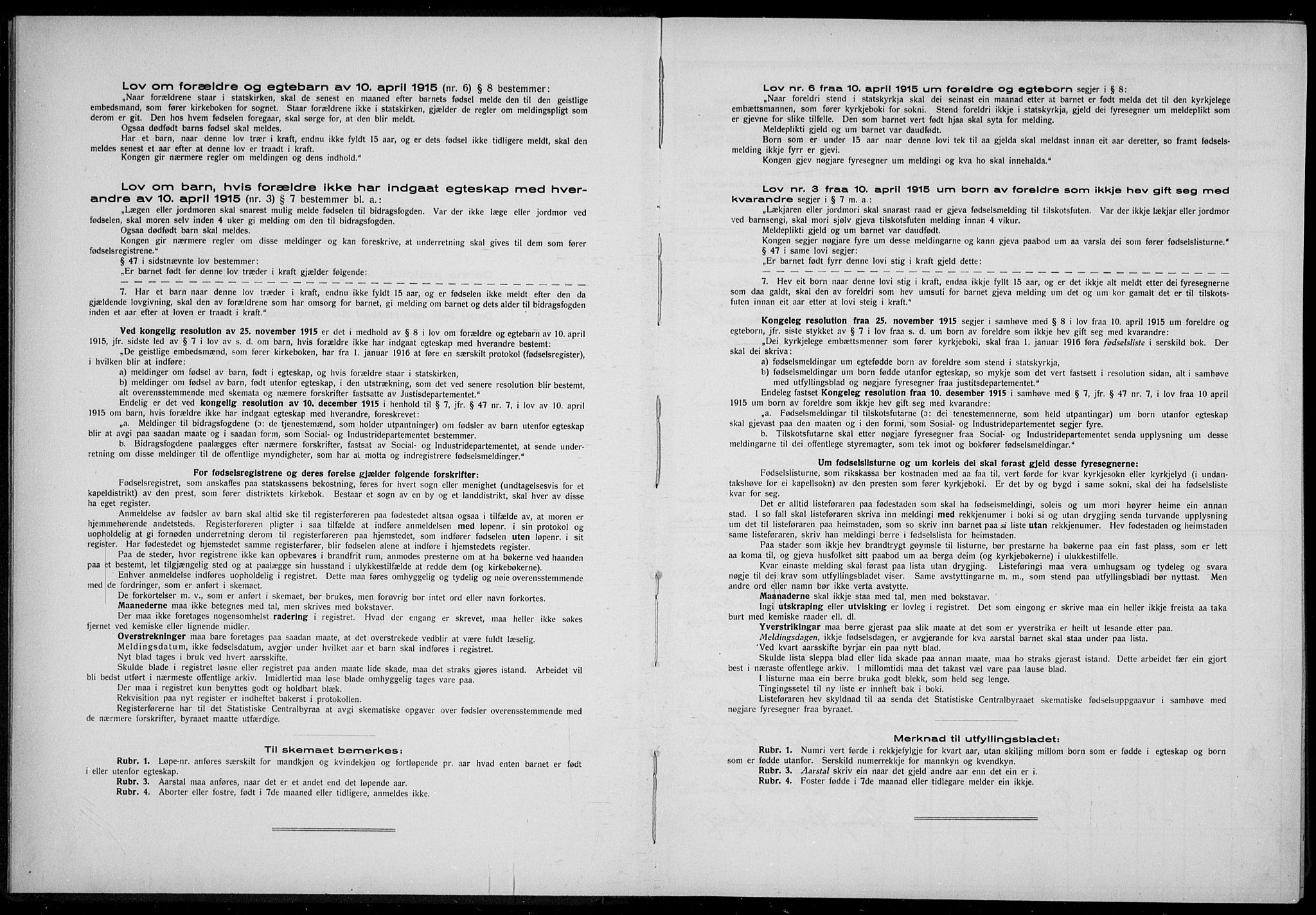 Rikshospitalet prestekontor Kirkebøker, AV/SAO-A-10309b/J/L0005: Fødselsregister nr. 5, 1920-1920