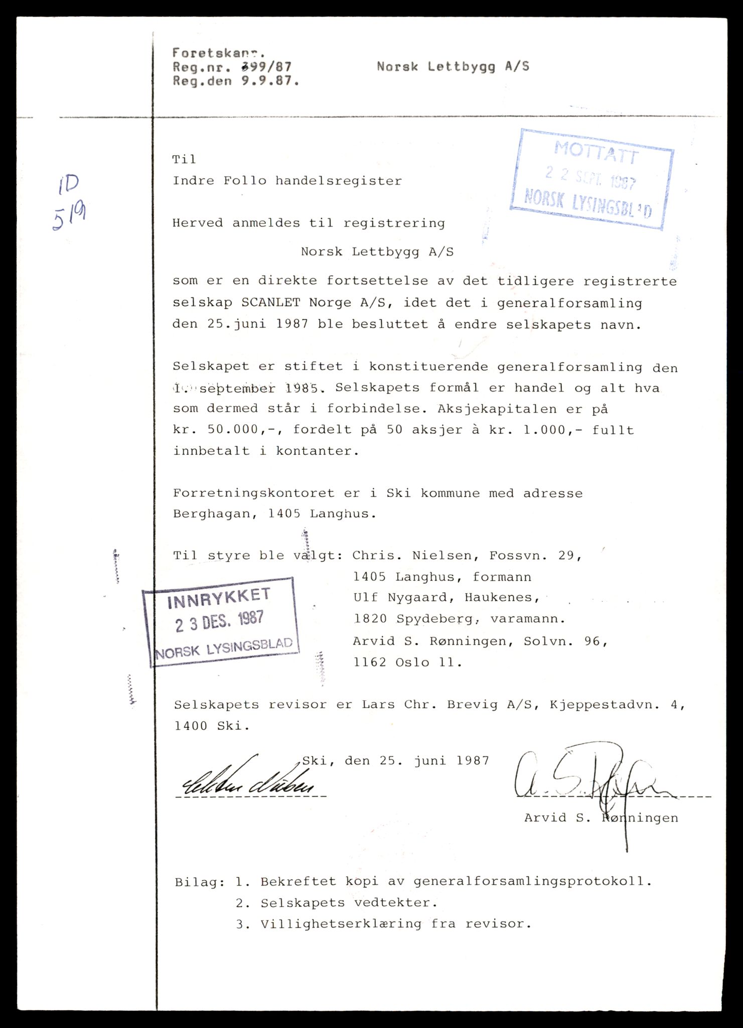 Indre Follo tingrett, AV/SAT-A-10086/K/Kb/Kbb/L0036: Aksjeselskap, Norsk L - Ols, 1944-1990, s. 1