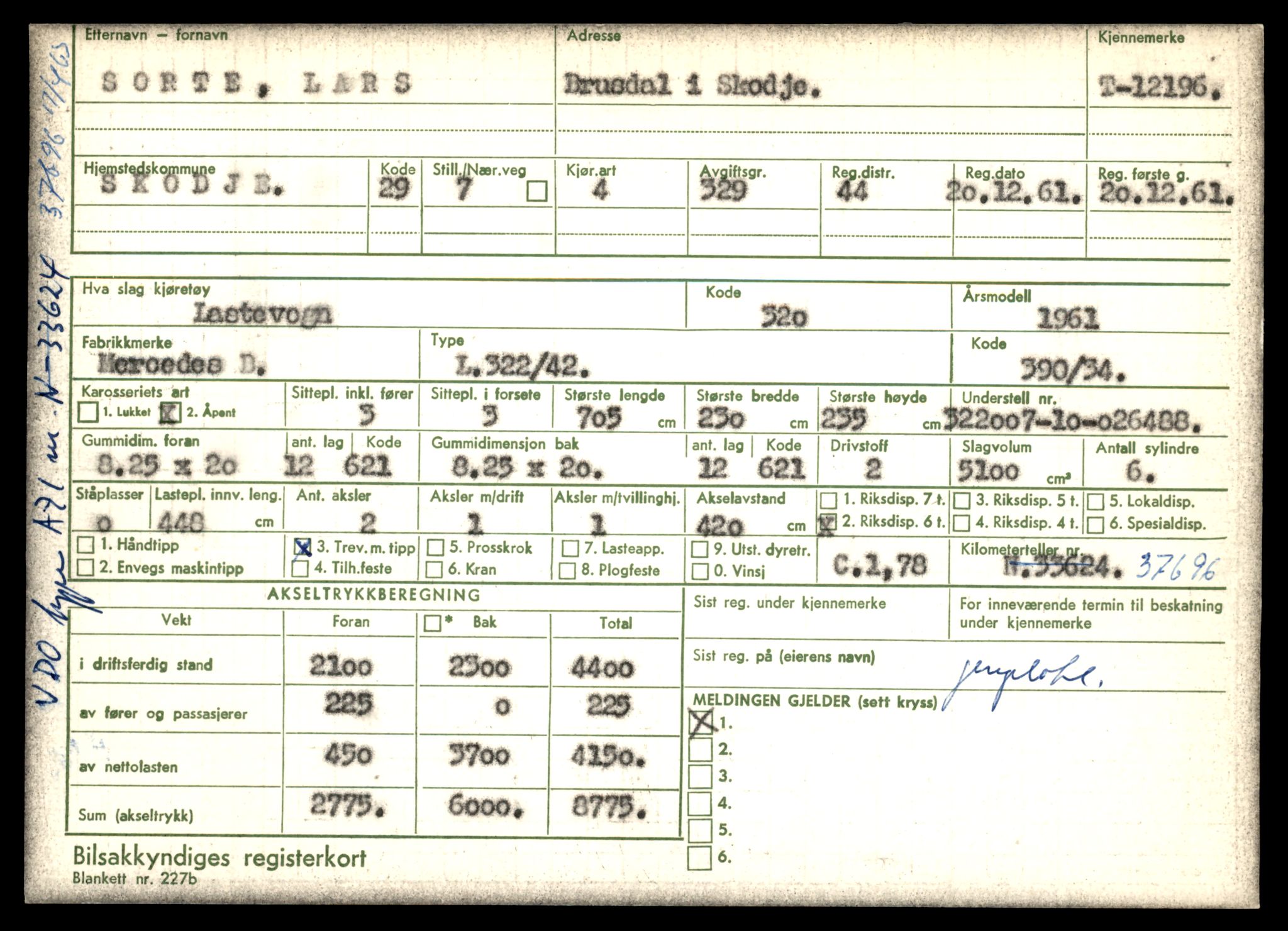 Møre og Romsdal vegkontor - Ålesund trafikkstasjon, AV/SAT-A-4099/F/Fe/L0033: Registreringskort for kjøretøy T 12151 - T 12474, 1927-1998, s. 1201