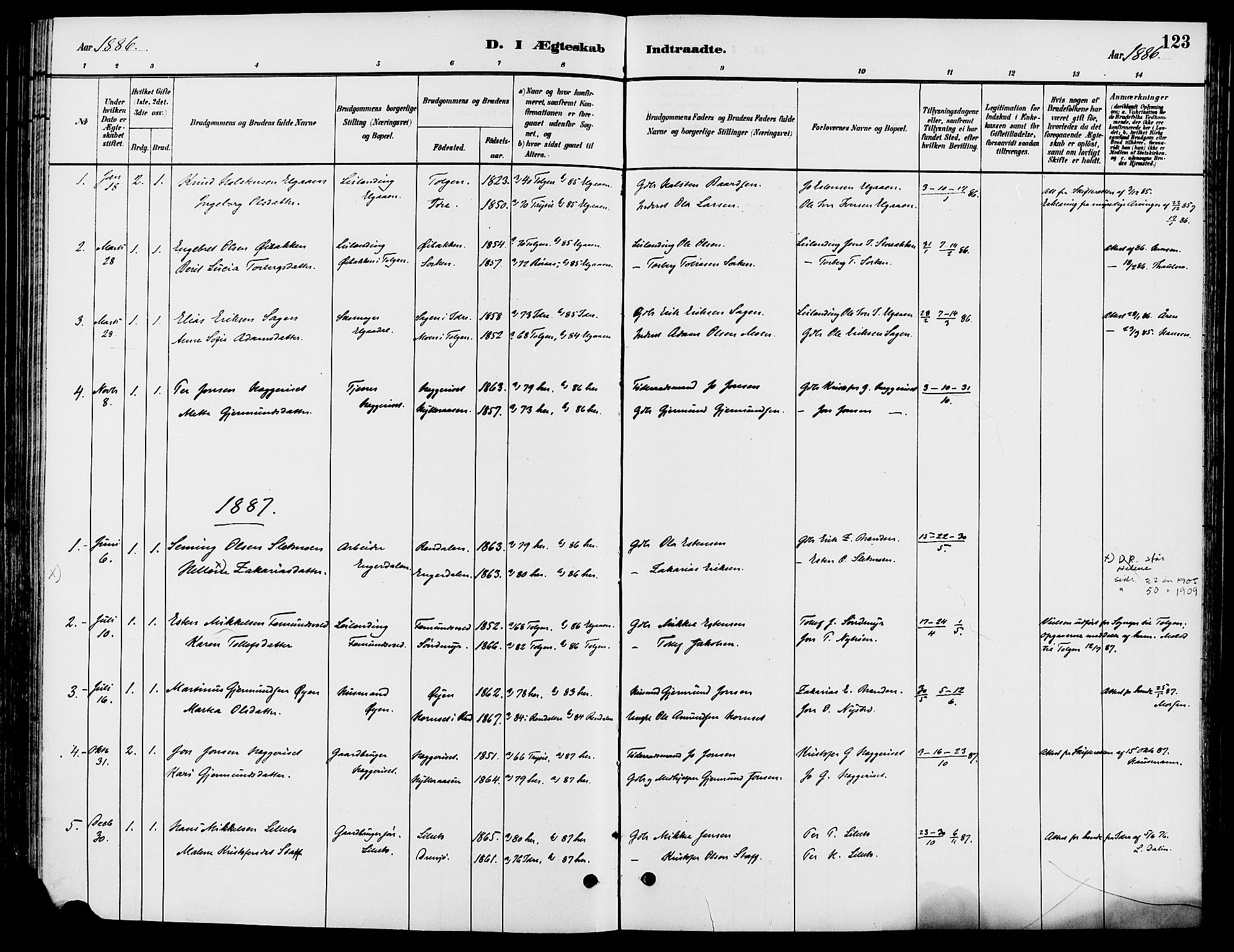 Engerdal prestekontor, AV/SAH-PREST-048/H/Ha/Haa/L0001: Ministerialbok nr. 1, 1881-1898, s. 123