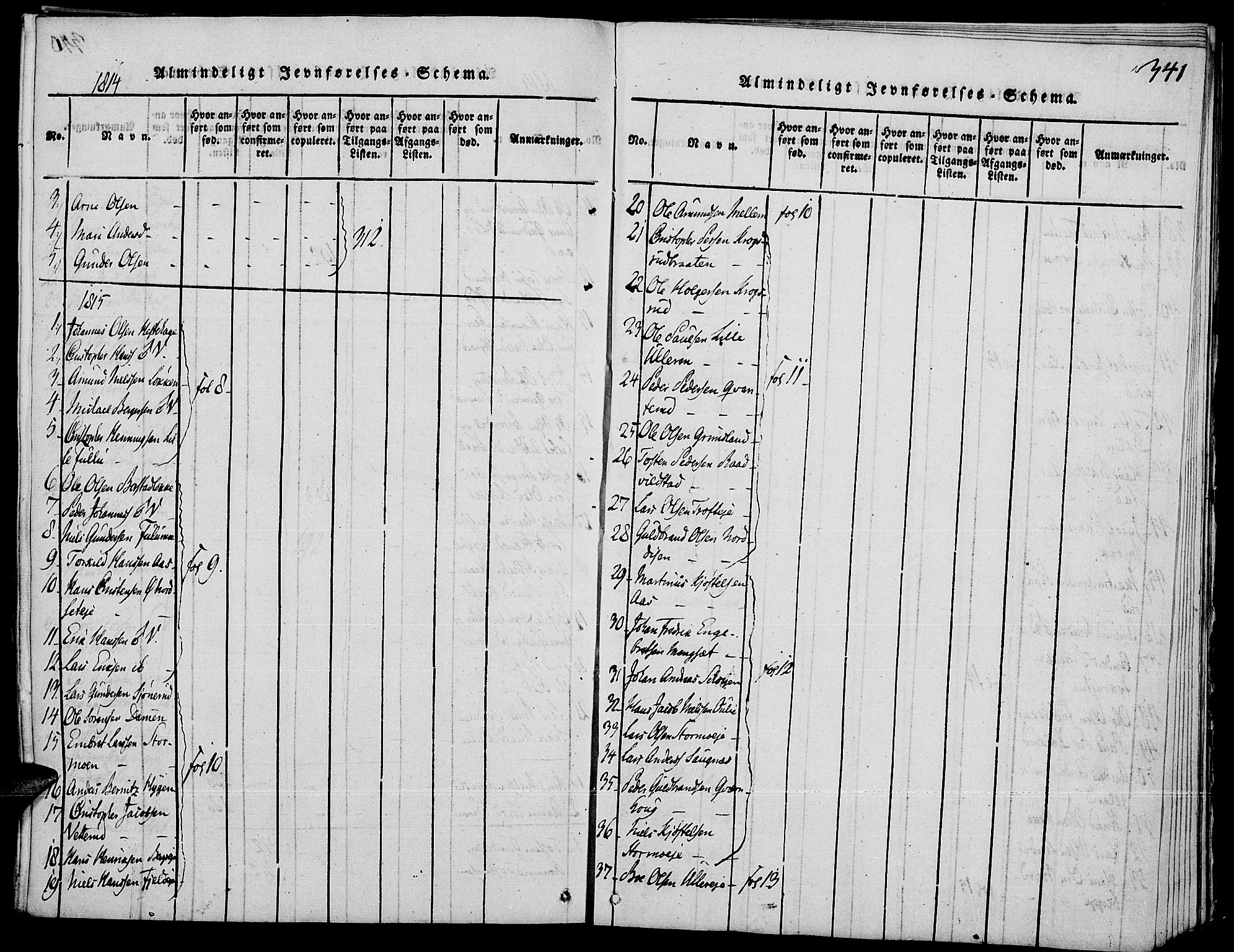 Strøm-Odalen prestekontor, SAH/PREST-028/H/Ha/Haa/L0006: Ministerialbok nr. 6, 1814-1850, s. 341