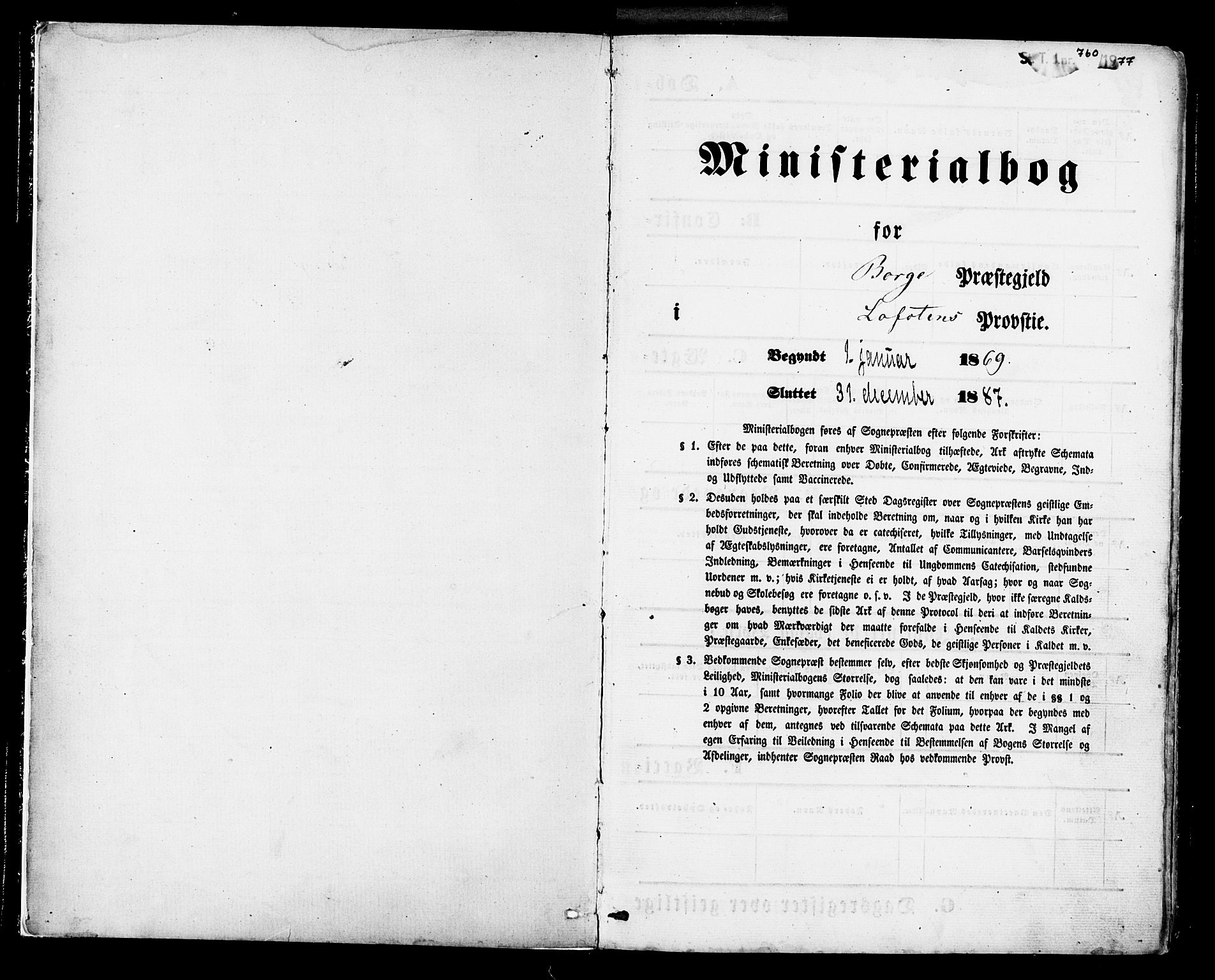 Ministerialprotokoller, klokkerbøker og fødselsregistre - Nordland, AV/SAT-A-1459/880/L1132: Ministerialbok nr. 880A06, 1869-1887