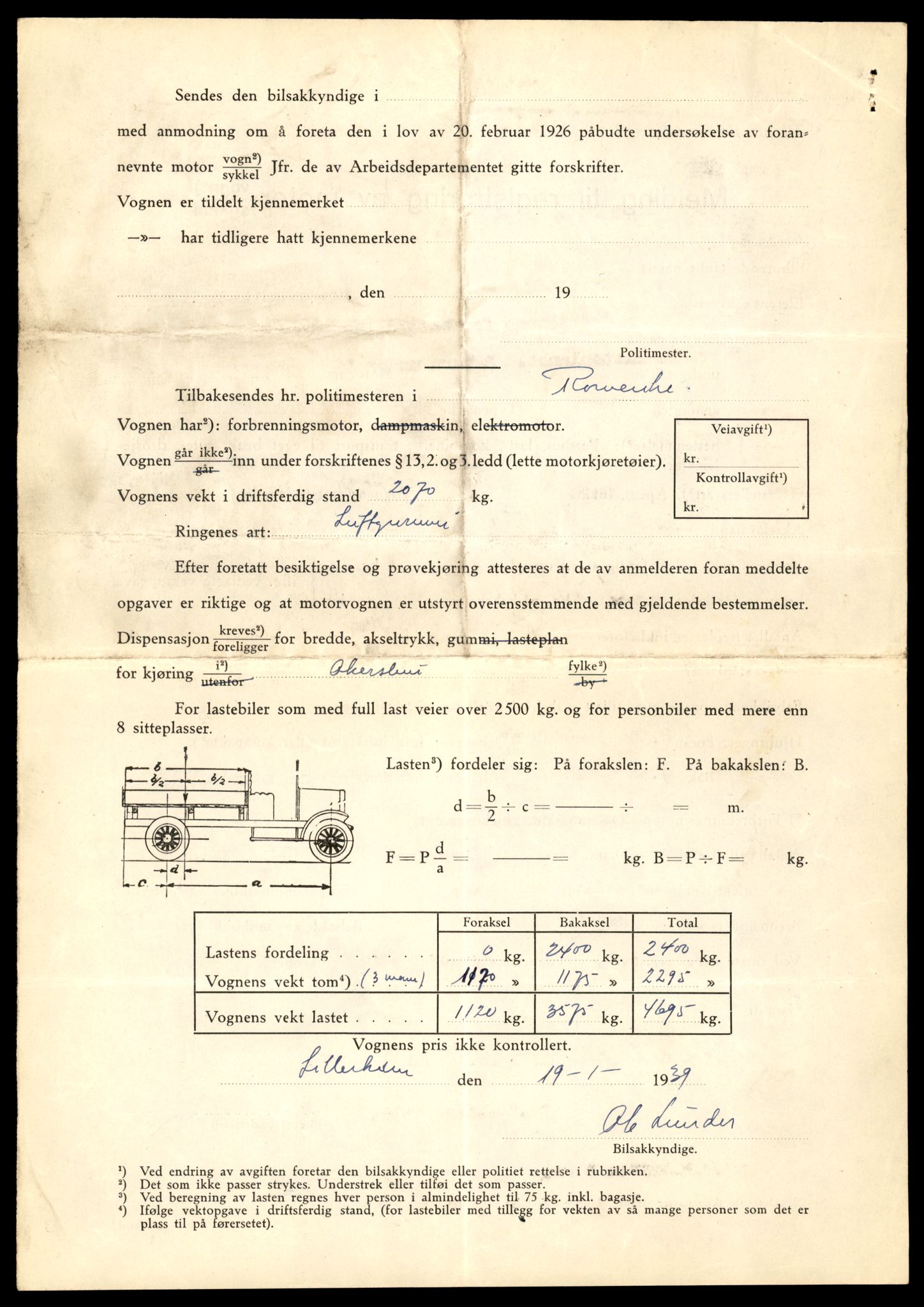 Møre og Romsdal vegkontor - Ålesund trafikkstasjon, AV/SAT-A-4099/F/Fe/L0033: Registreringskort for kjøretøy T 12151 - T 12474, 1927-1998, s. 994