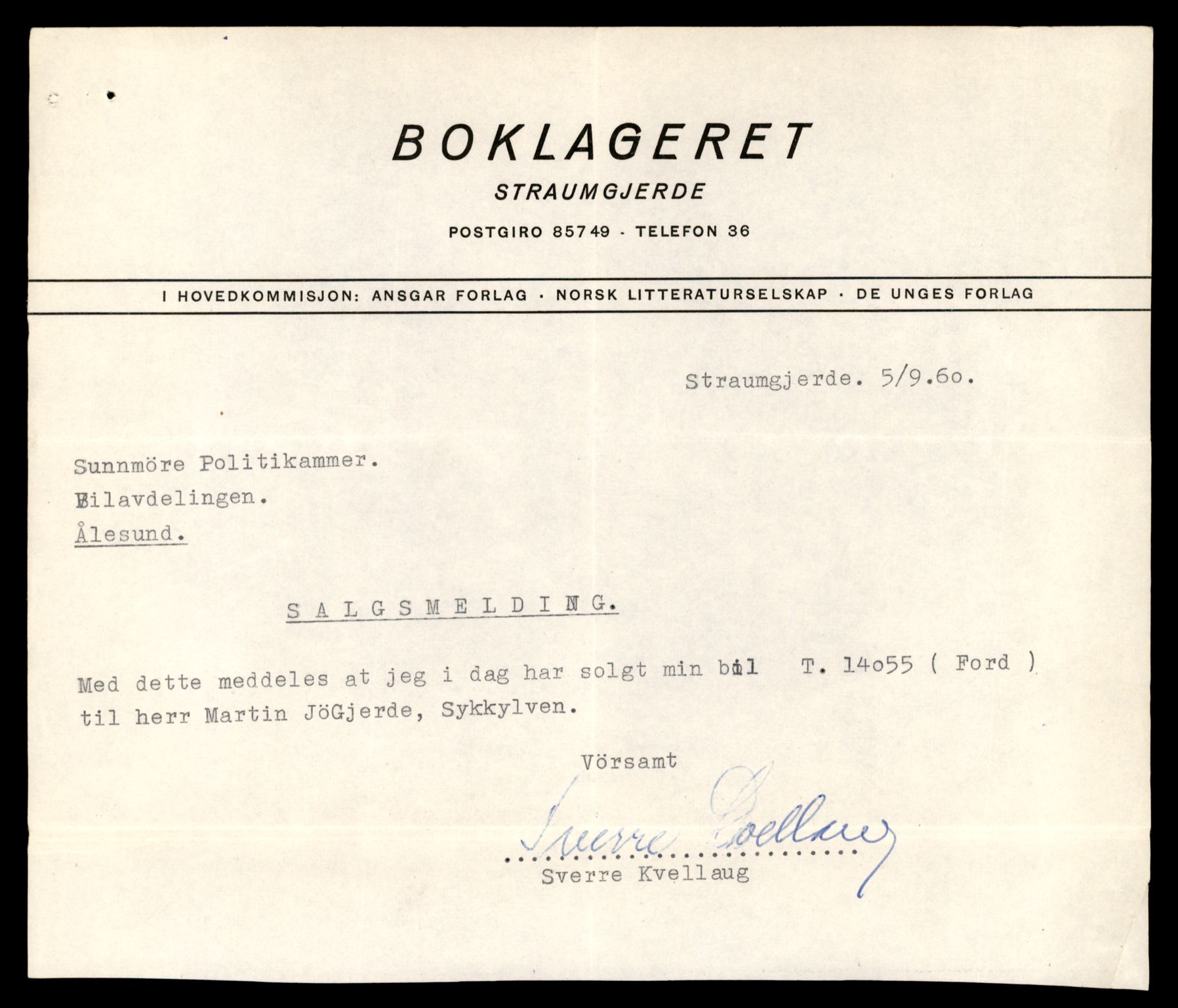 Møre og Romsdal vegkontor - Ålesund trafikkstasjon, AV/SAT-A-4099/F/Fe/L0042: Registreringskort for kjøretøy T 13906 - T 14079, 1927-1998, s. 2603
