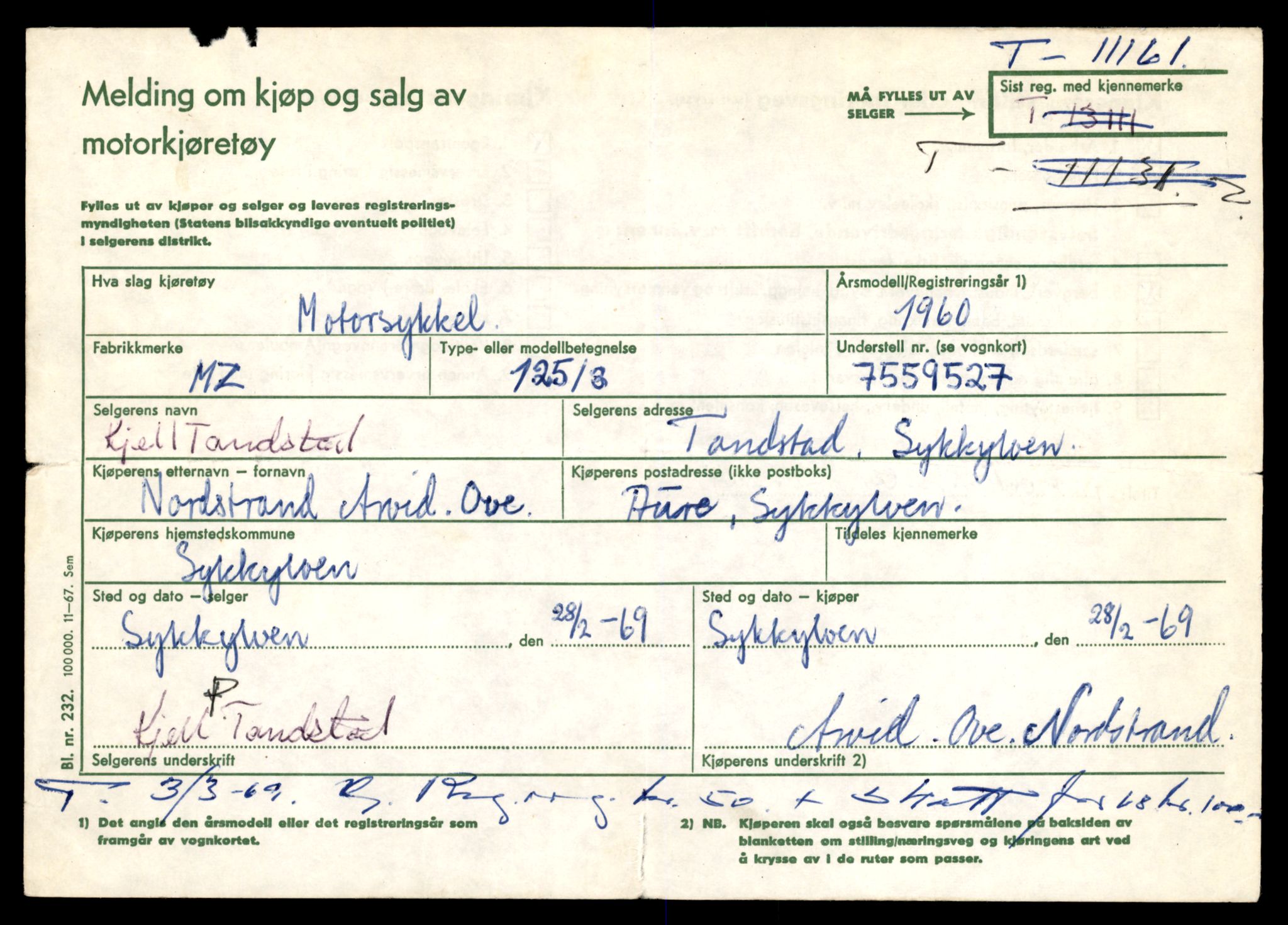 Møre og Romsdal vegkontor - Ålesund trafikkstasjon, AV/SAT-A-4099/F/Fe/L0027: Registreringskort for kjøretøy T 11161 - T 11289, 1927-1998, s. 9