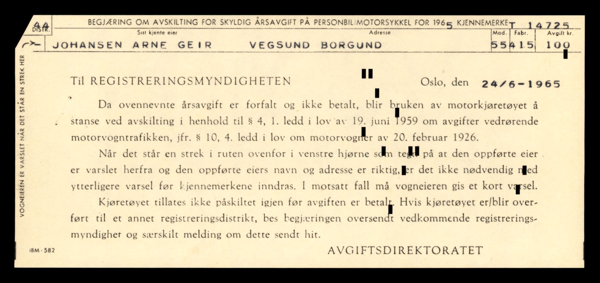 Møre og Romsdal vegkontor - Ålesund trafikkstasjon, SAT/A-4099/F/Fe/L0048: Registreringskort for kjøretøy T 14721 - T 14863, 1927-1998, s. 77