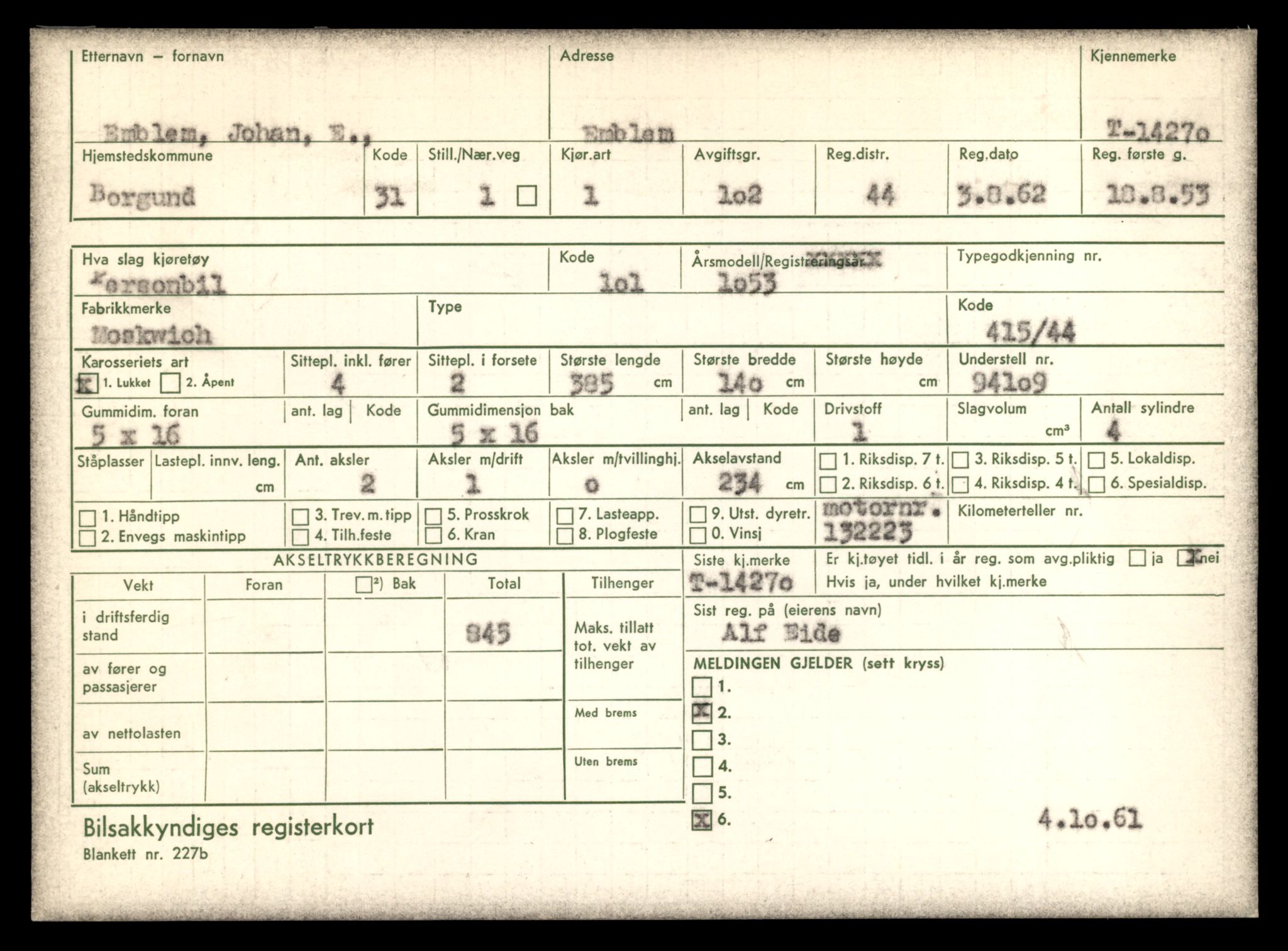 Møre og Romsdal vegkontor - Ålesund trafikkstasjon, AV/SAT-A-4099/F/Fe/L0044: Registreringskort for kjøretøy T 14205 - T 14319, 1927-1998, s. 1932