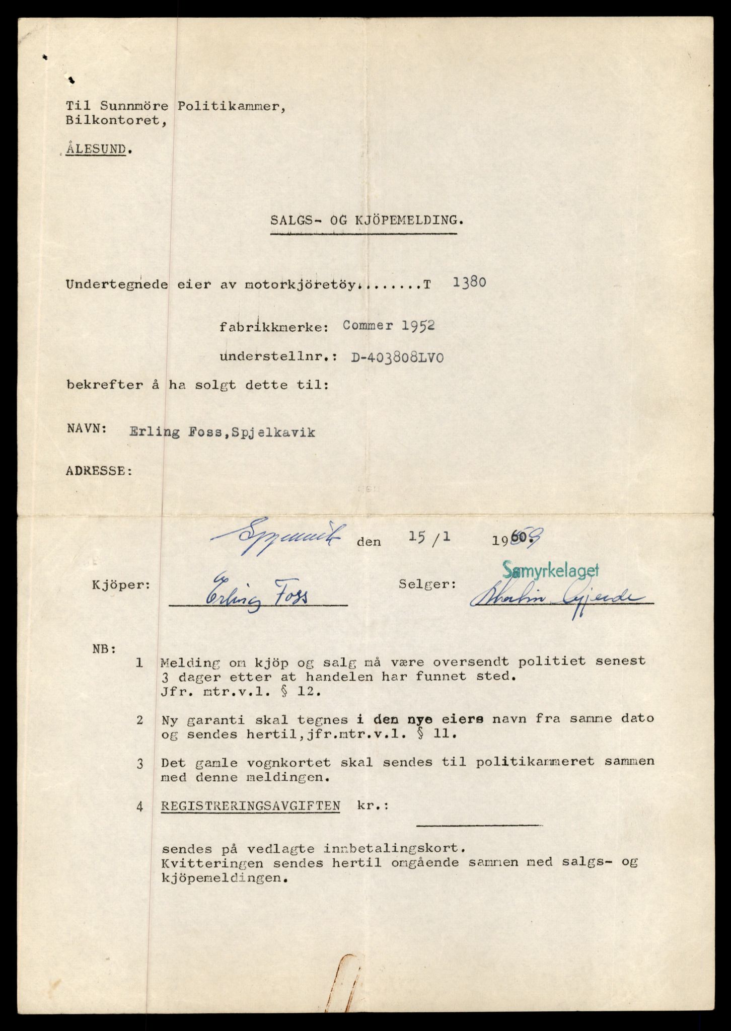 Møre og Romsdal vegkontor - Ålesund trafikkstasjon, AV/SAT-A-4099/F/Fe/L0012: Registreringskort for kjøretøy T 1290 - T 1450, 1927-1998, s. 2056