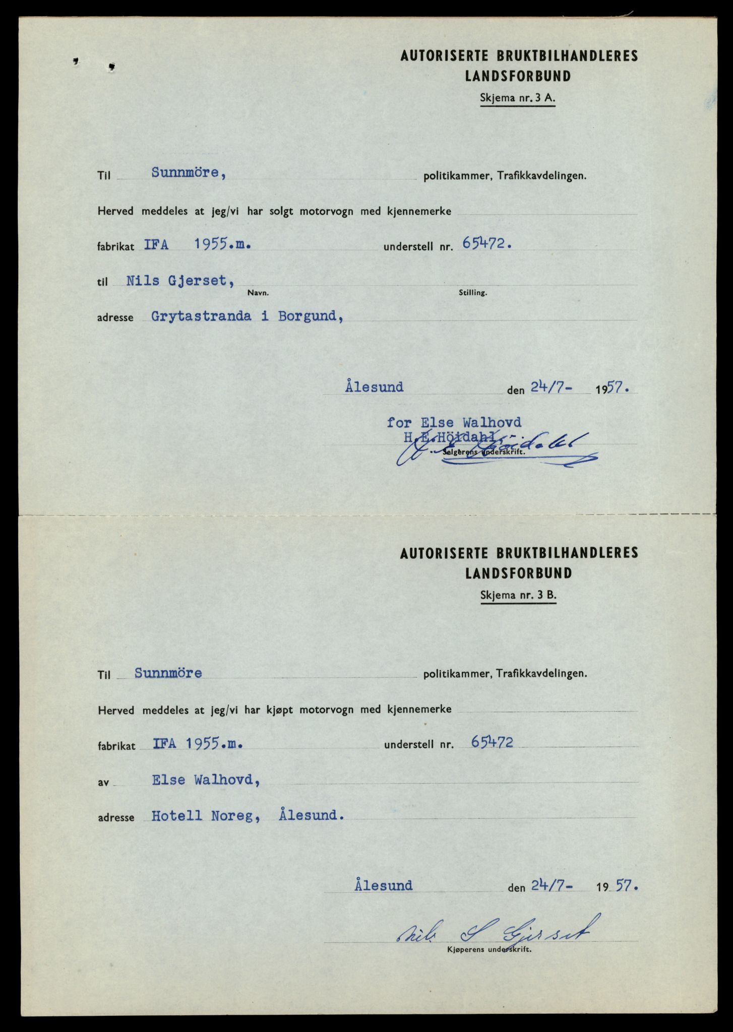 Møre og Romsdal vegkontor - Ålesund trafikkstasjon, AV/SAT-A-4099/F/Fe/L0048: Registreringskort for kjøretøy T 14721 - T 14863, 1927-1998, s. 641