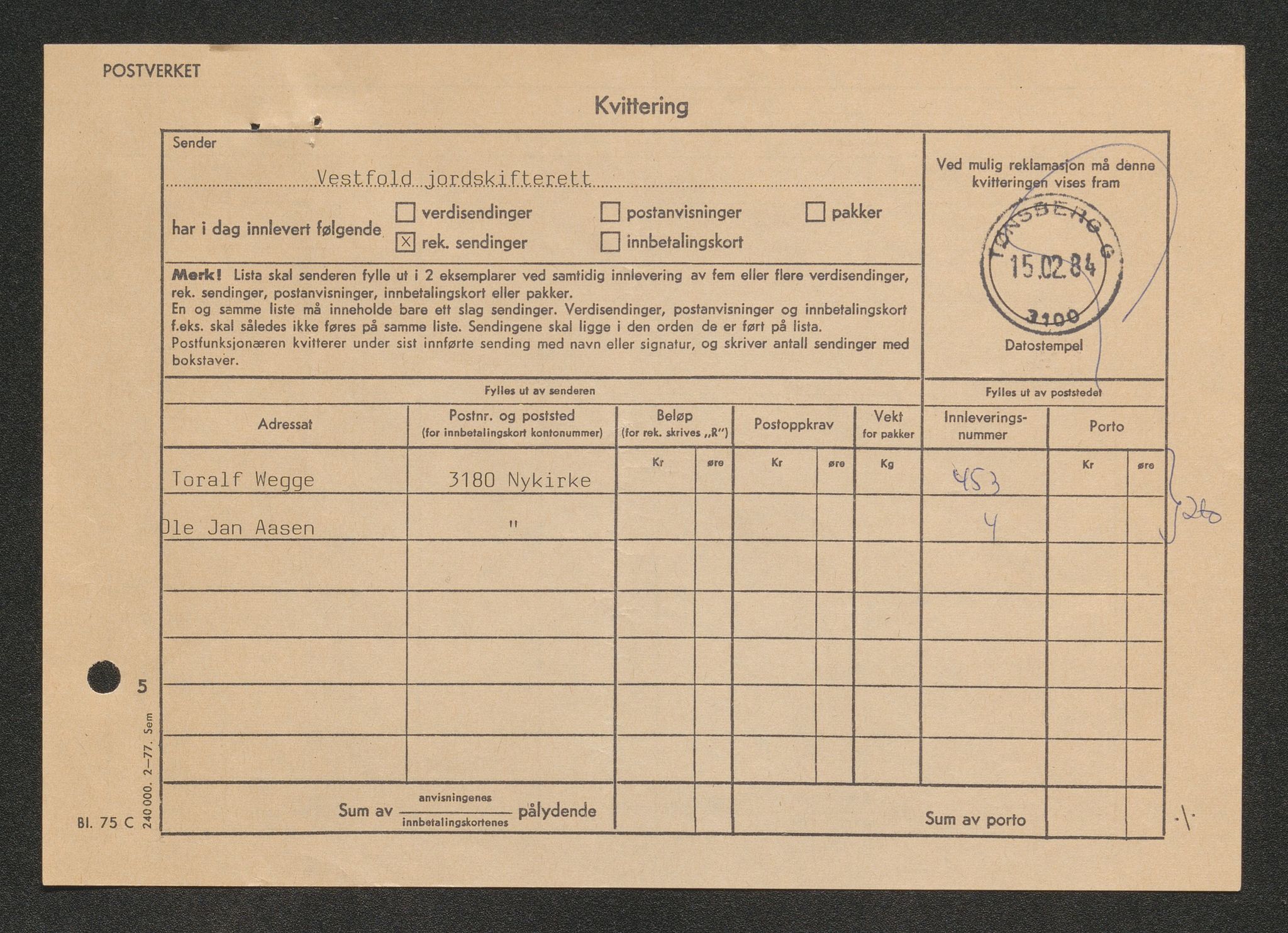 Vestfold jordskifterett, AV/SAKO-A-1152/G/Gb/L0021/0003: Horten, gnr. 72-108 / Gårdsnr. 108: Sak 0700-1981-0051, 1982-1984, s. 14