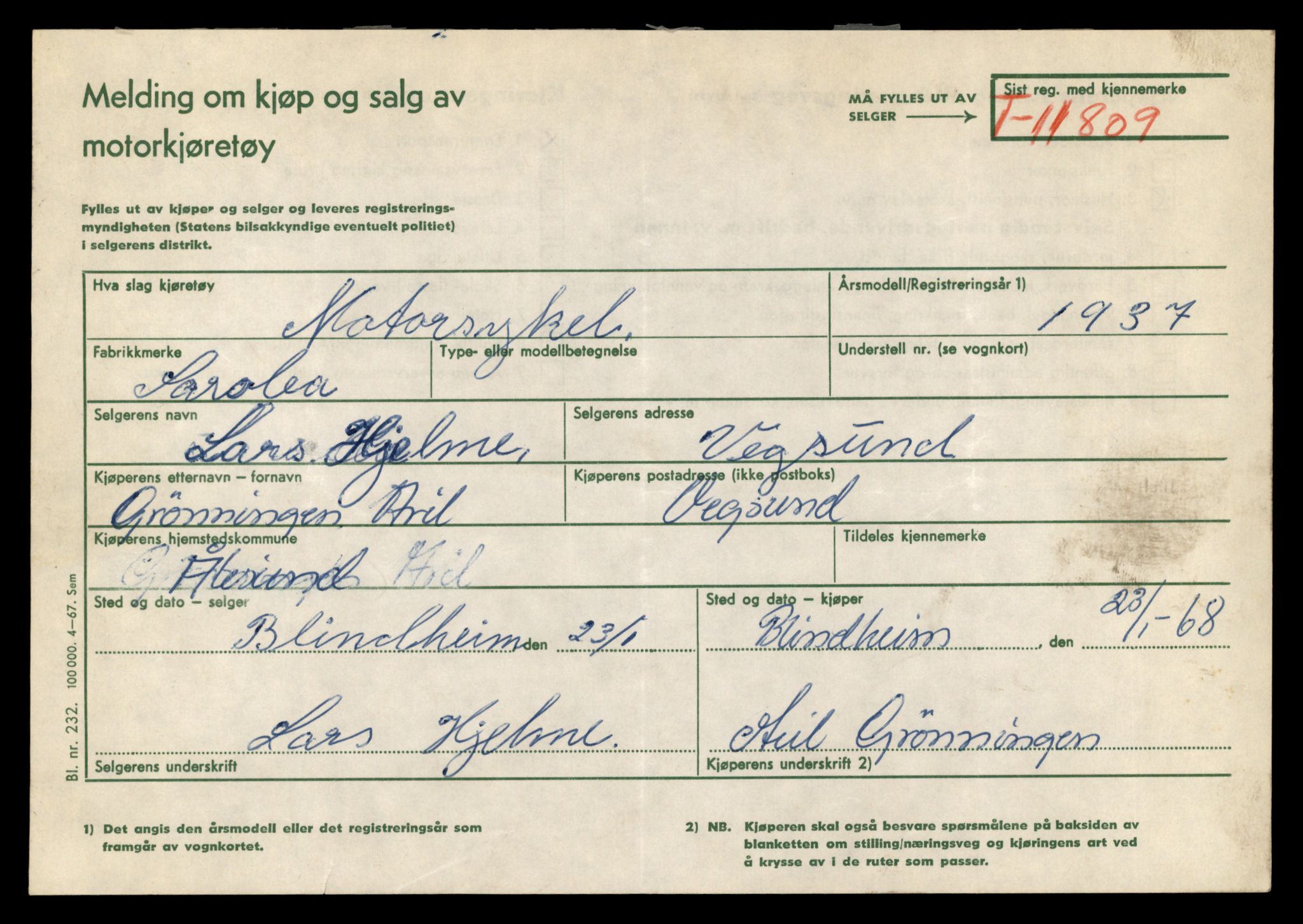 Møre og Romsdal vegkontor - Ålesund trafikkstasjon, AV/SAT-A-4099/F/Fe/L0031: Registreringskort for kjøretøy T 11800 - T 11996, 1927-1998, s. 213