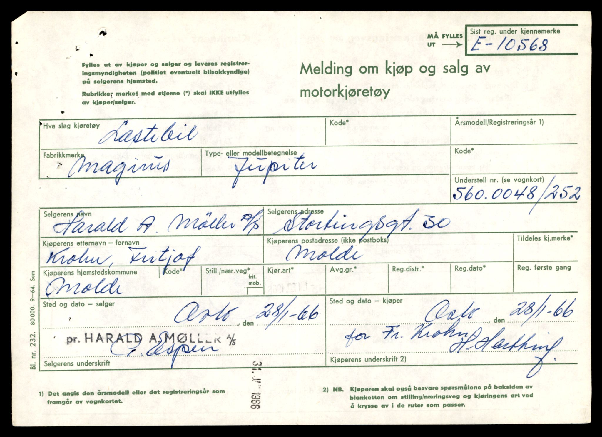 Møre og Romsdal vegkontor - Ålesund trafikkstasjon, AV/SAT-A-4099/F/Fe/L0032: Registreringskort for kjøretøy T 11997 - T 12149, 1927-1998, s. 3801
