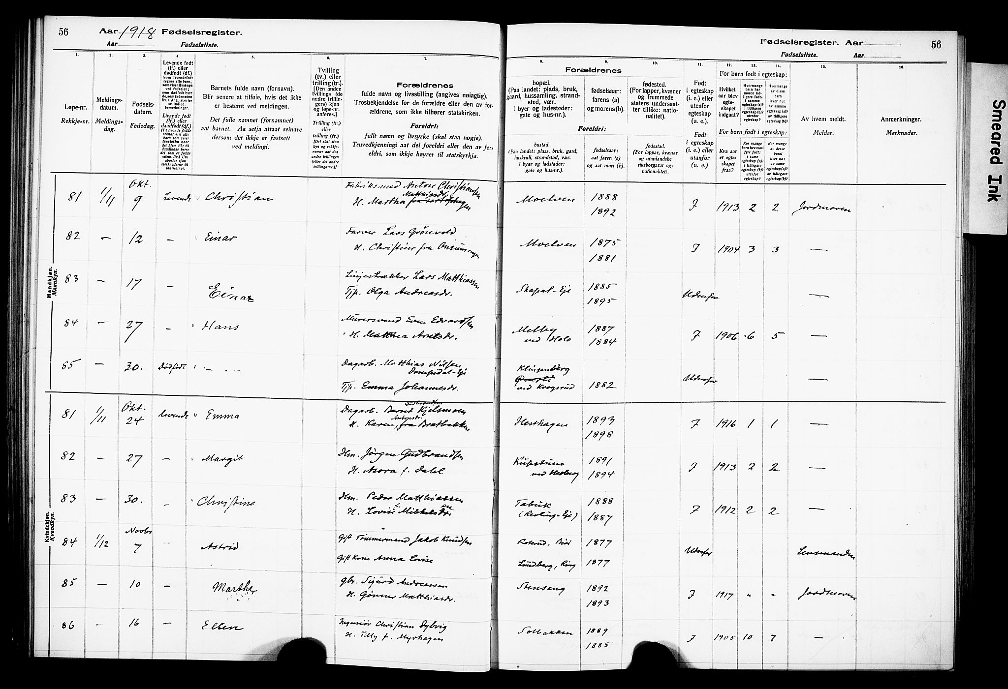 Ringsaker prestekontor, AV/SAH-PREST-014/O/Oa/L0001: Fødselsregister nr. 1, 1916-1925, s. 56