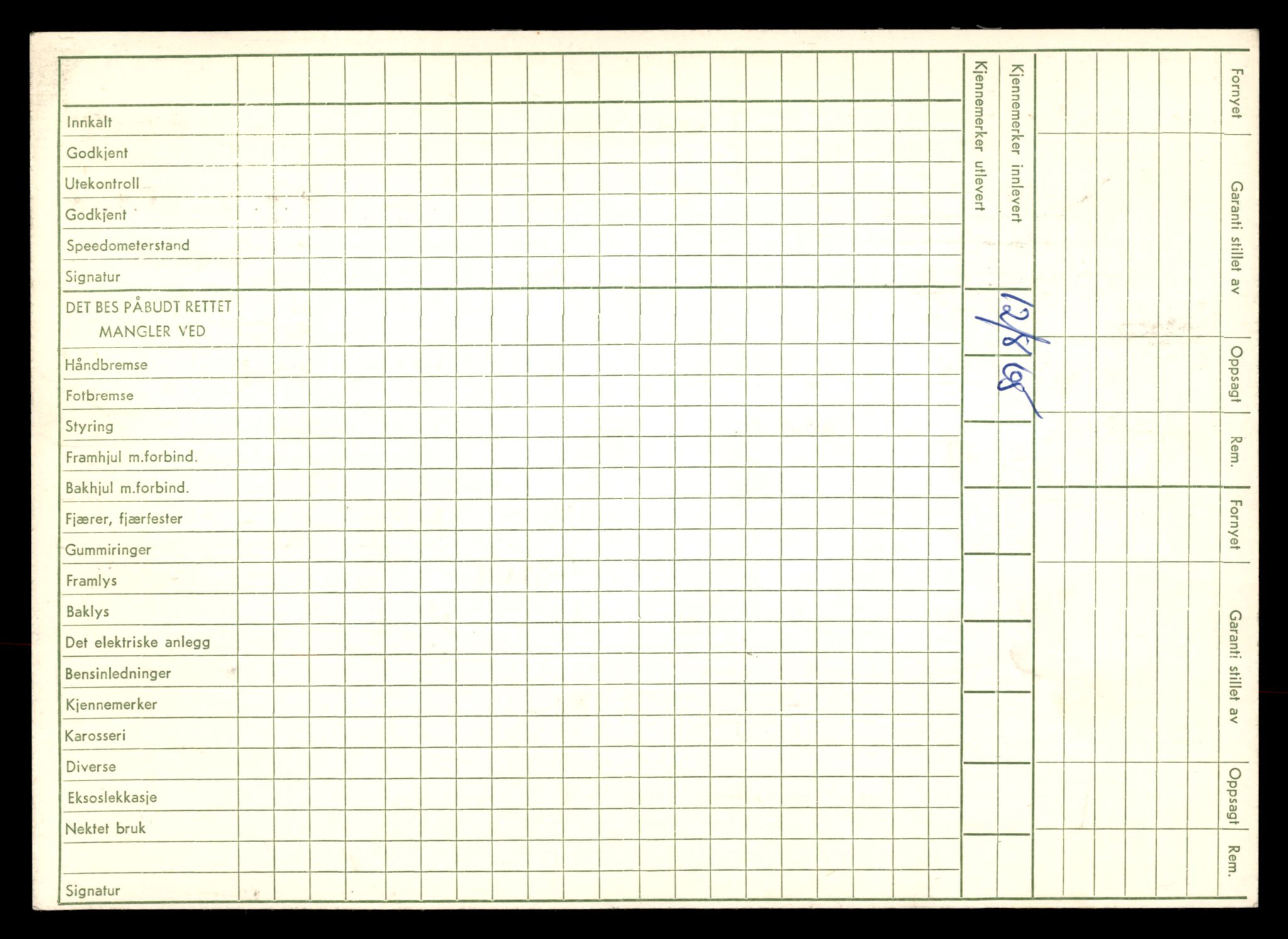Møre og Romsdal vegkontor - Ålesund trafikkstasjon, AV/SAT-A-4099/F/Fe/L0039: Registreringskort for kjøretøy T 13361 - T 13530, 1927-1998, s. 1933