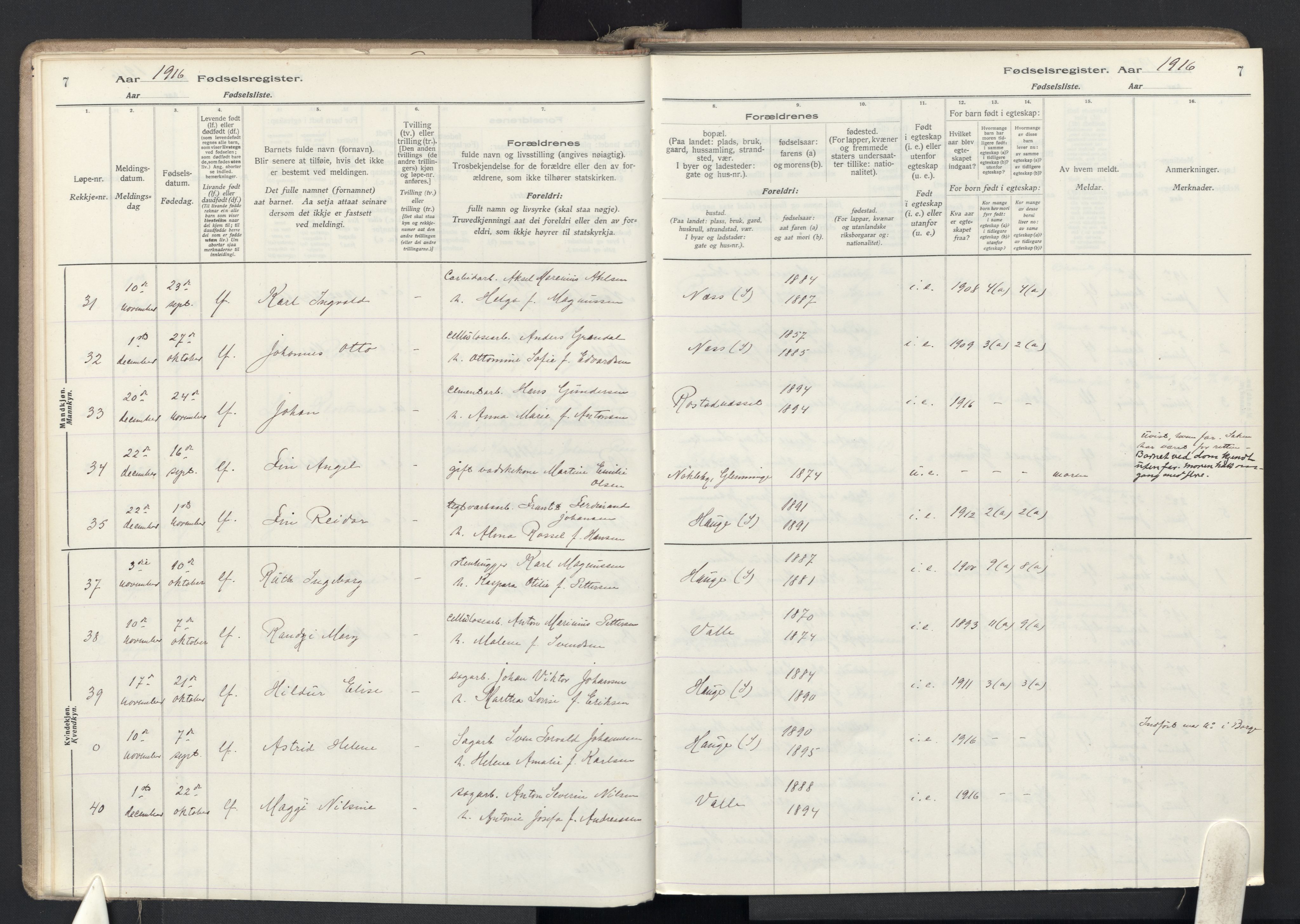 Rolvsøy prestekontor Kirkebøker, AV/SAO-A-2004/J/Ja/L0001: Fødselsregister nr. 1, 1916-1946, s. 7