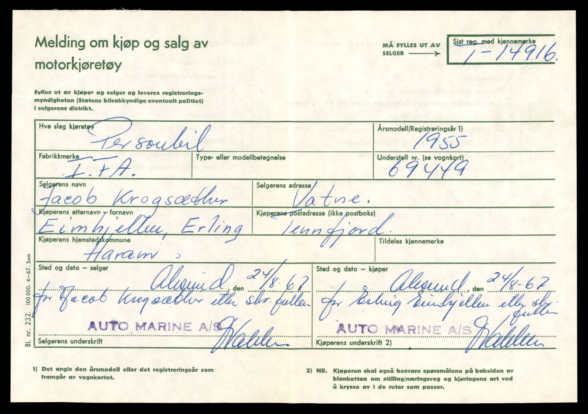 Møre og Romsdal vegkontor - Ålesund trafikkstasjon, AV/SAT-A-4099/F/Fe/L0049: Registreringskort for kjøretøy T 14864 - T 18613, 1927-1998, s. 1199