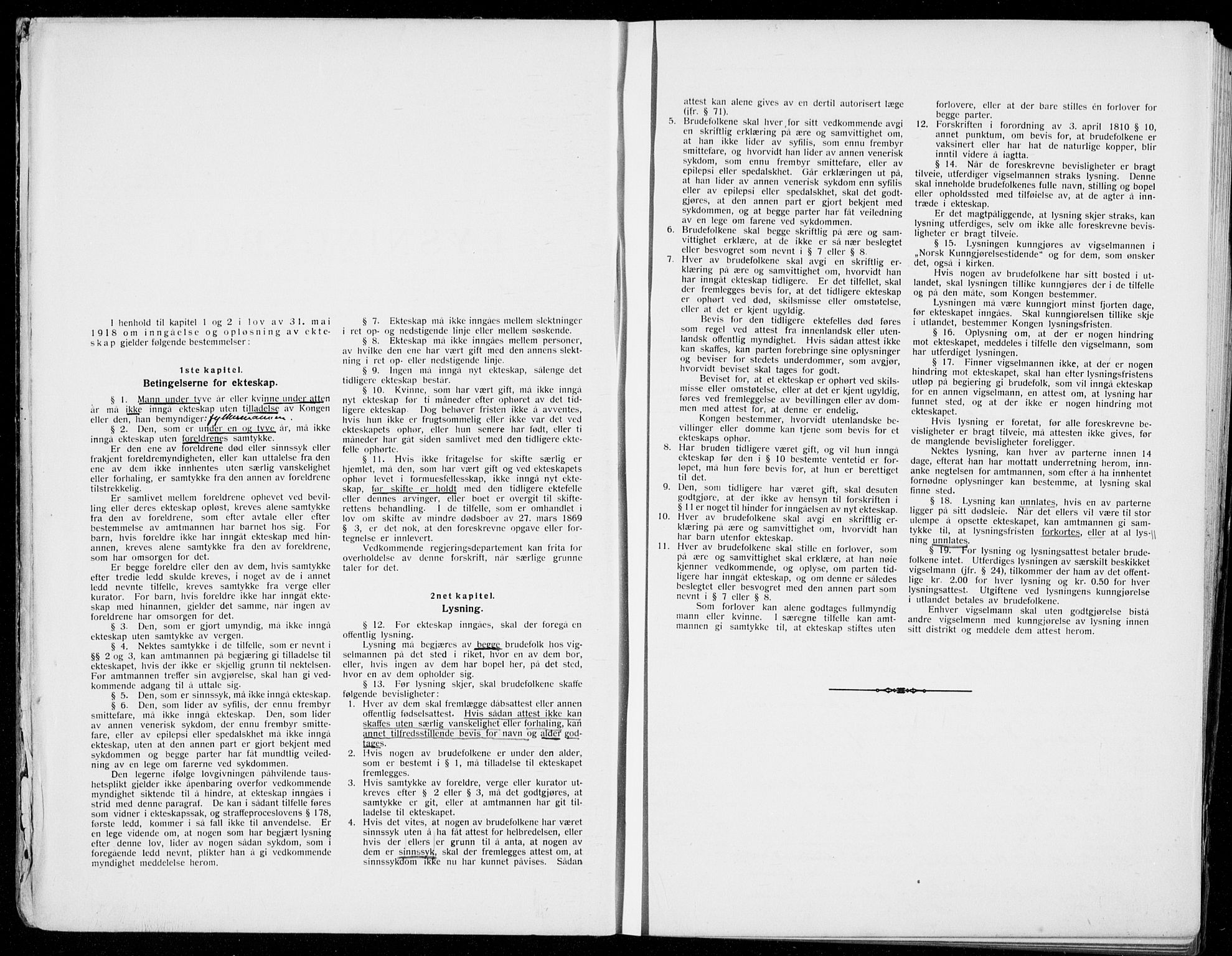 Sandar kirkebøker, AV/SAKO-A-243/H/Ha/L0006: Lysningsprotokoll nr. 6, 1932-1939