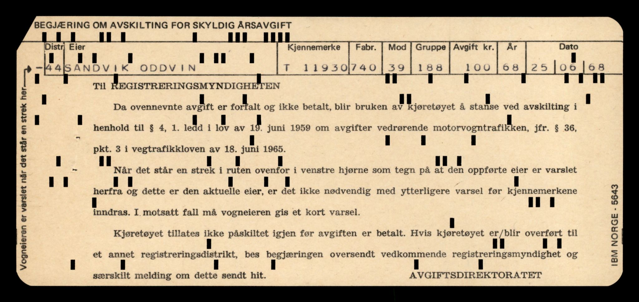 Møre og Romsdal vegkontor - Ålesund trafikkstasjon, AV/SAT-A-4099/F/Fe/L0031: Registreringskort for kjøretøy T 11800 - T 11996, 1927-1998, s. 2249
