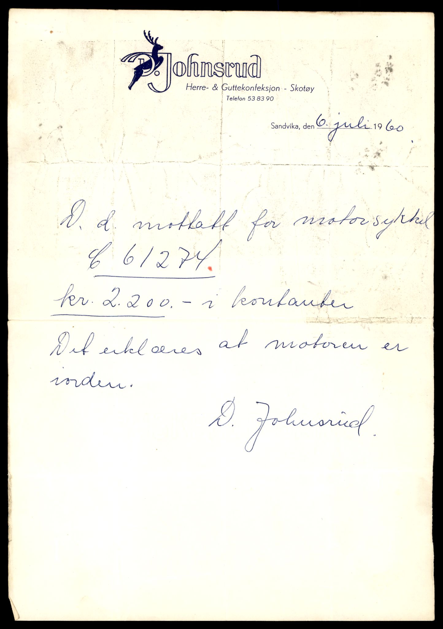 Møre og Romsdal vegkontor - Ålesund trafikkstasjon, AV/SAT-A-4099/F/Fe/L0041: Registreringskort for kjøretøy T 13710 - T 13905, 1927-1998, s. 3105