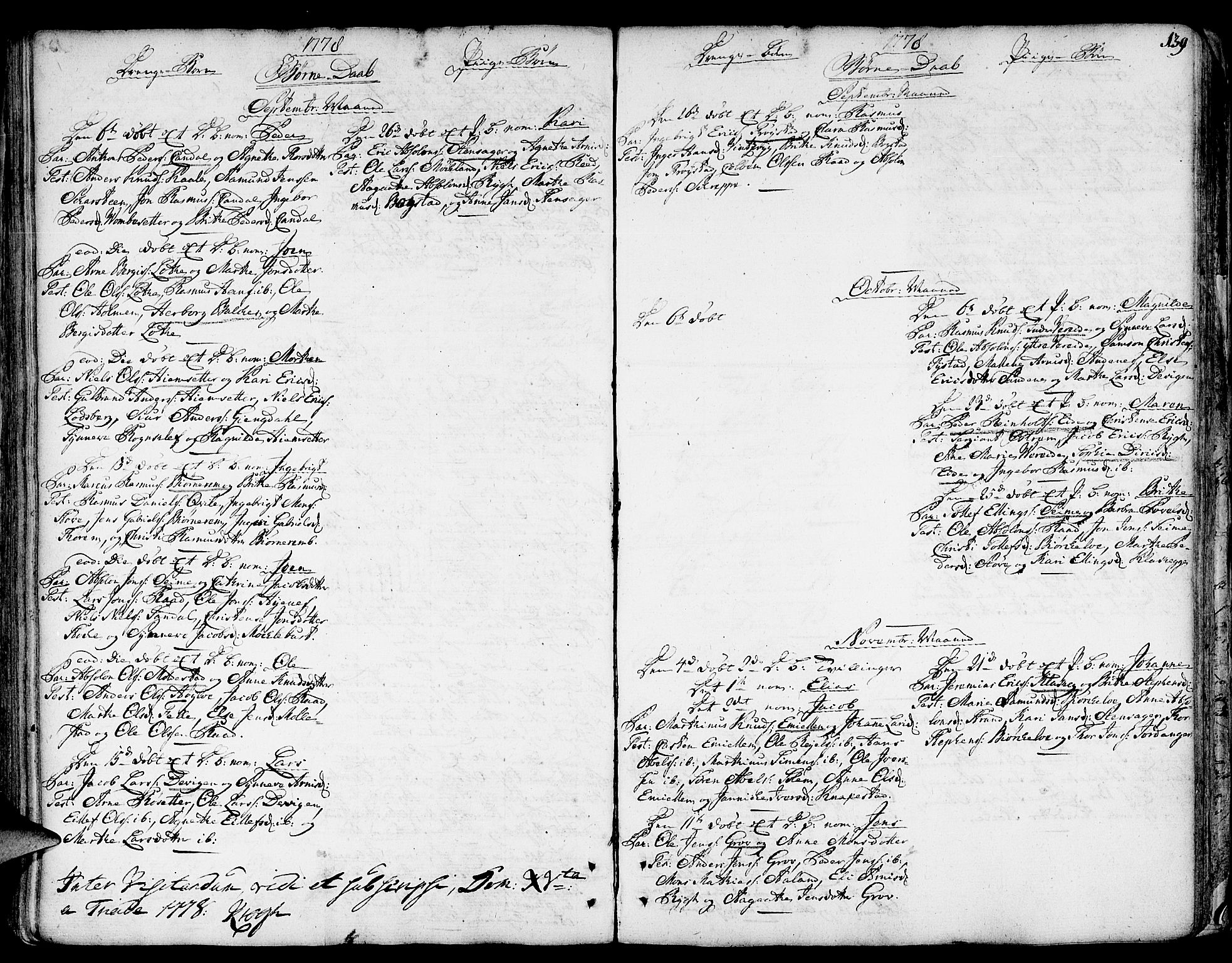 Gloppen sokneprestembete, AV/SAB-A-80101/H/Haa/Haaa/L0004: Ministerialbok nr. A 4, 1758-1784, s. 139