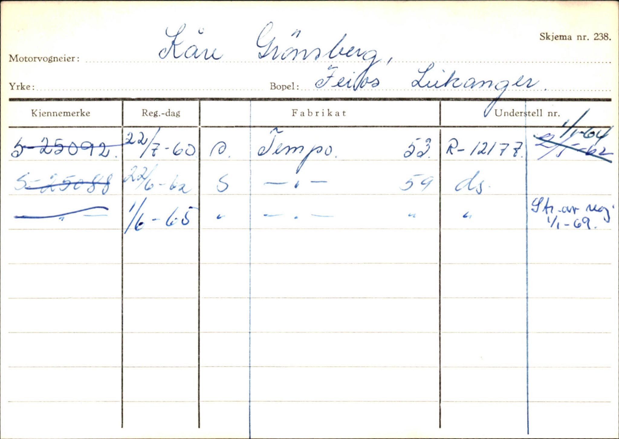 Statens vegvesen, Sogn og Fjordane vegkontor, AV/SAB-A-5301/4/F/L0126: Eigarregister Fjaler M-Å. Leikanger A-Å, 1945-1975, s. 1247