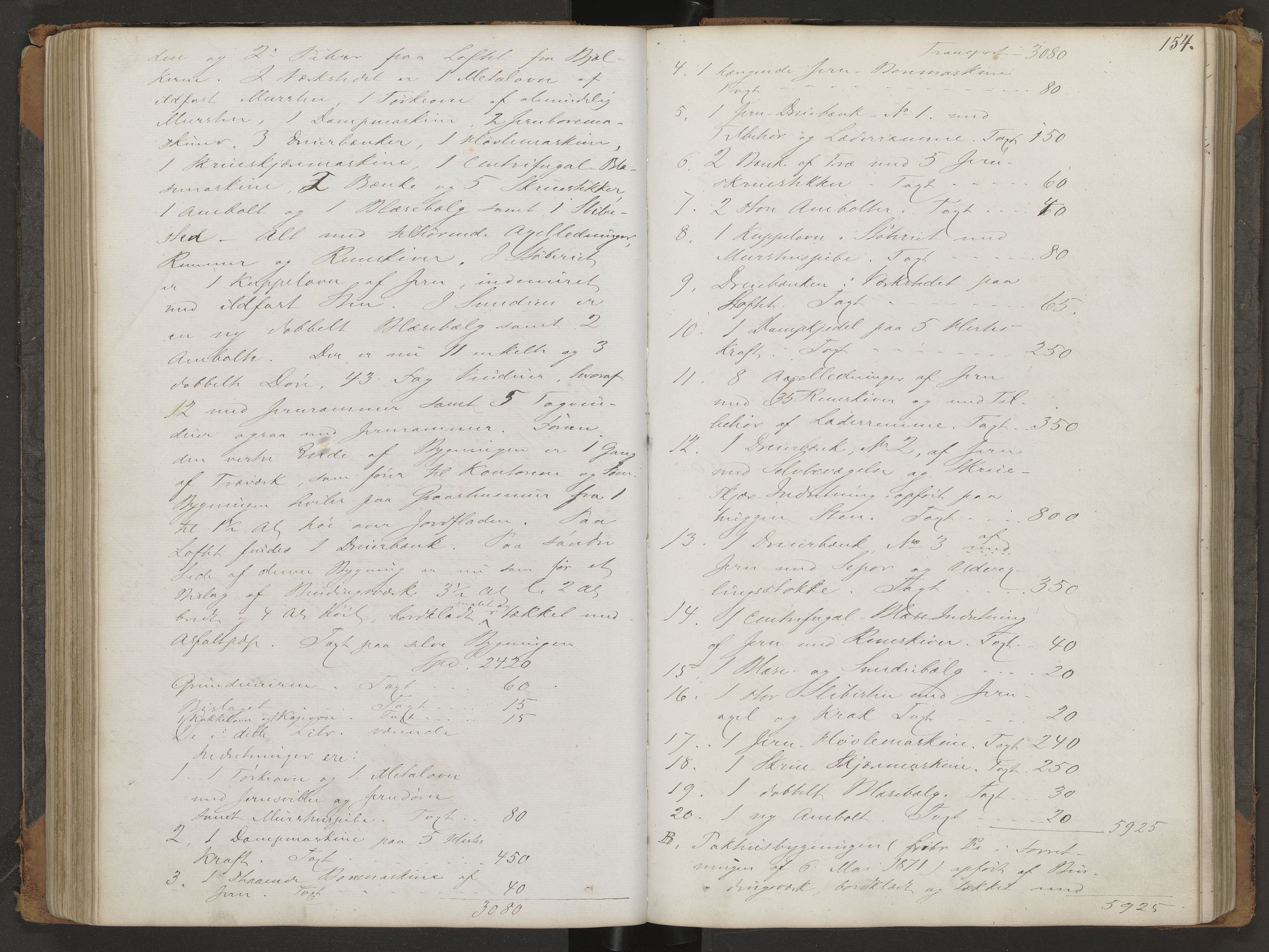Sandar lensmannskontor, AV/SAKO-A-545/Y/Yc/Yca/L0002: Branntakstprotokoll, 1868-1881, s. 154