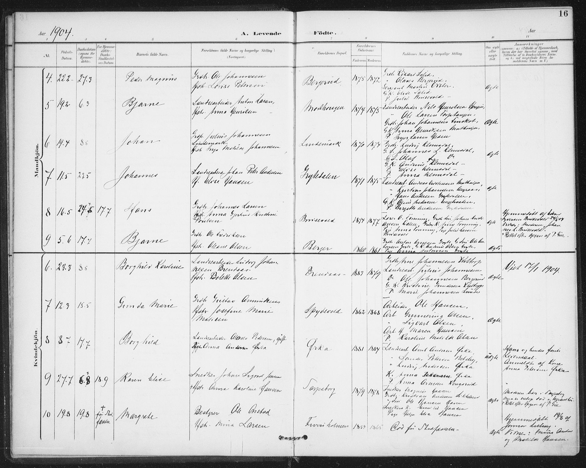 Varteig prestekontor Kirkebøker, AV/SAO-A-10447a/F/Fa/L0003: Ministerialbok nr. 3, 1899-1919, s. 16