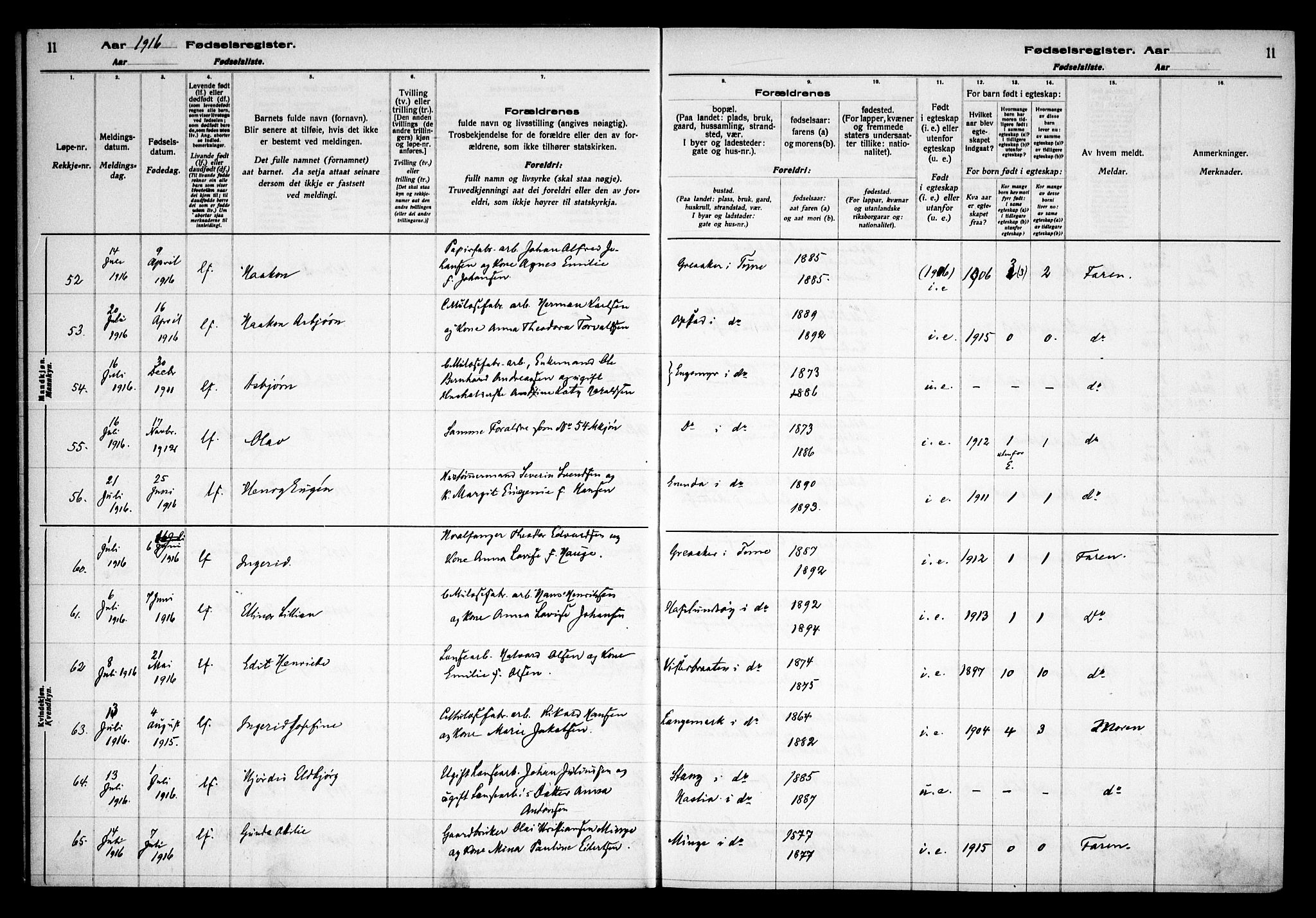 Tune prestekontor Kirkebøker, AV/SAO-A-2007/J/Ja/L0001: Fødselsregister nr. I 1, 1916-1928, s. 11