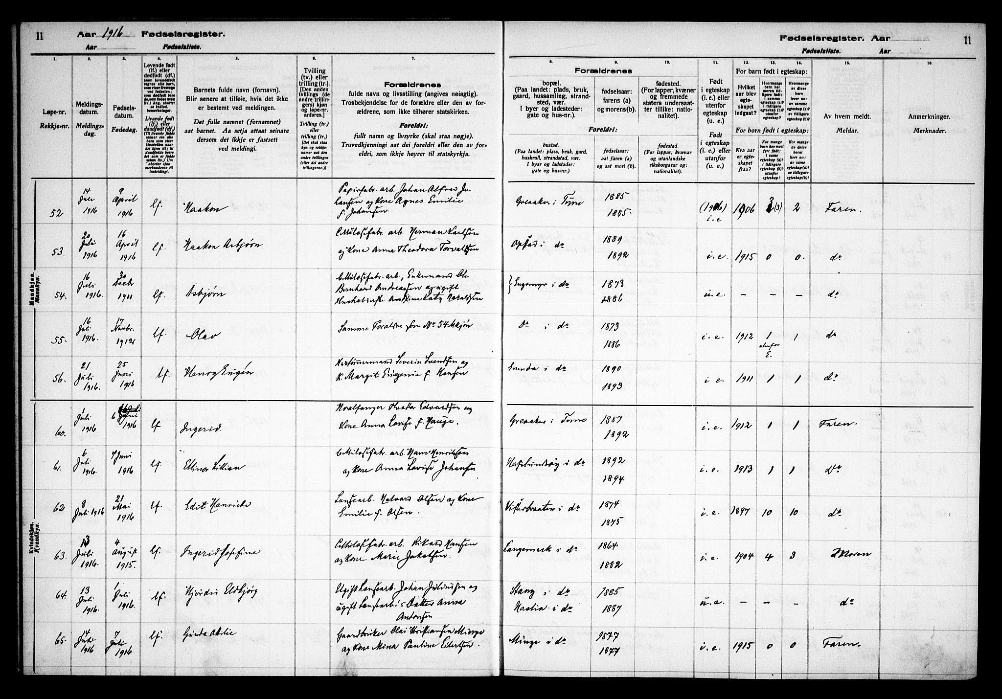 Tune prestekontor Kirkebøker, SAO/A-2007/J/Ja/L0001: Fødselsregister nr. I 1, 1916-1928, s. 11